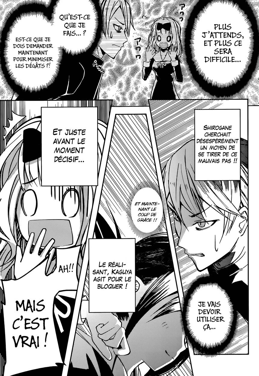 Read Kaguya-sama - Love is War Manga Online