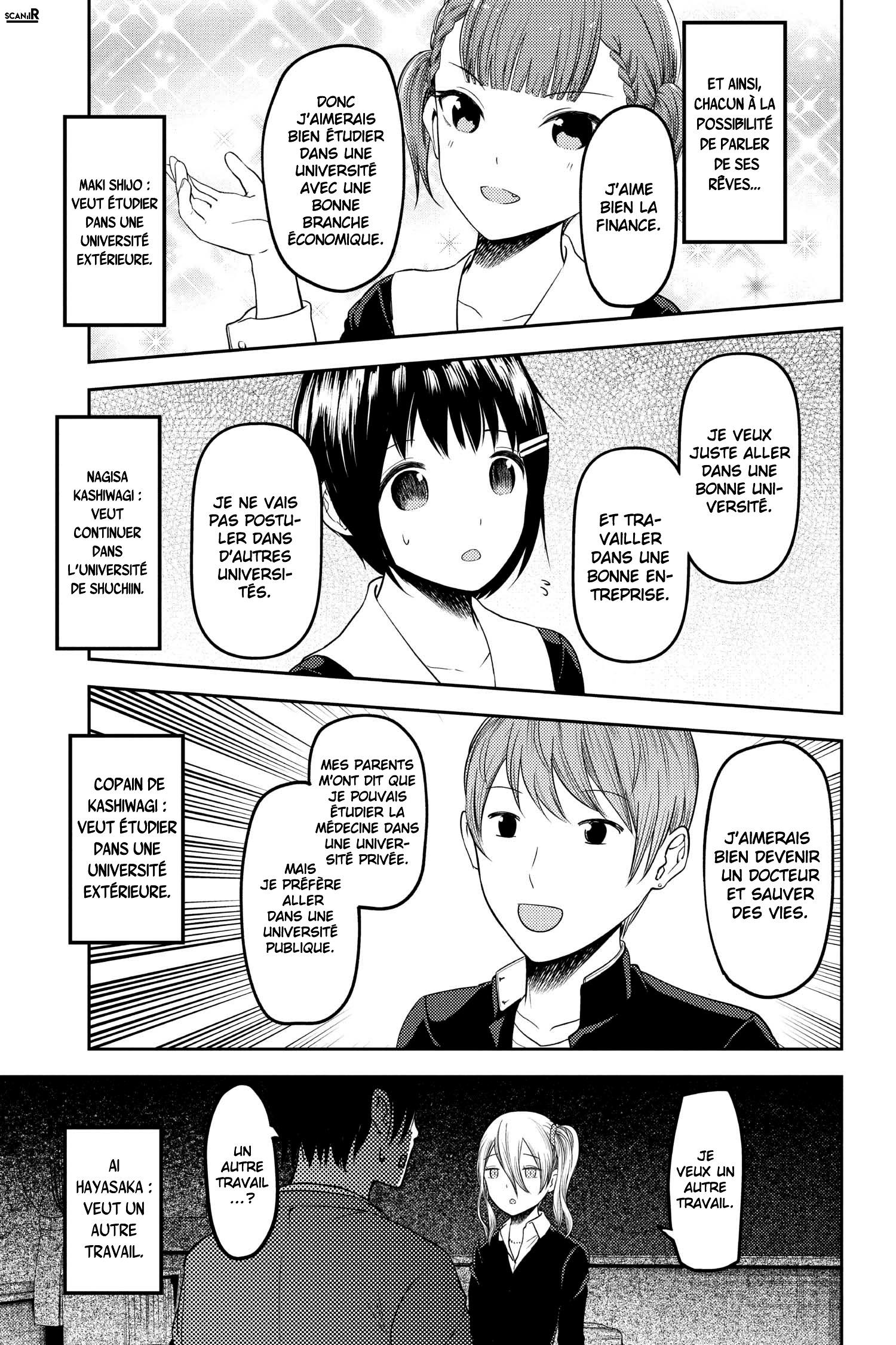 Read Kaguya-sama - Love is War Manga Online