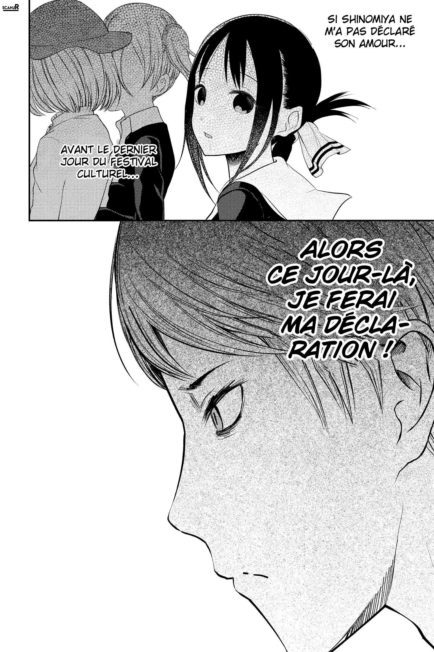 Read Kaguya-sama - Love is War Manga Online