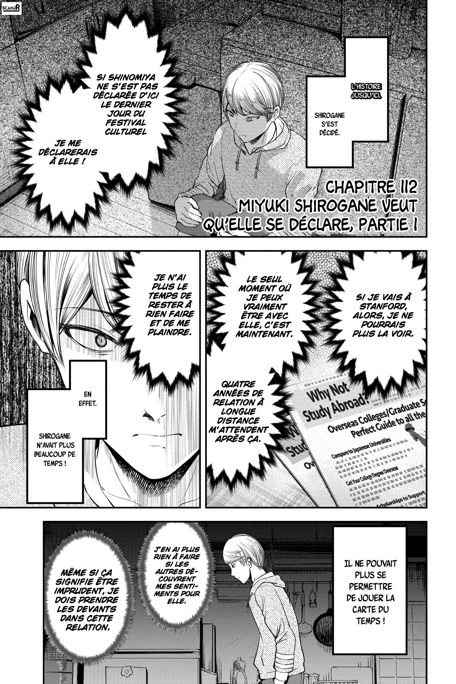 Read Kaguya-sama - Love is War Manga Online