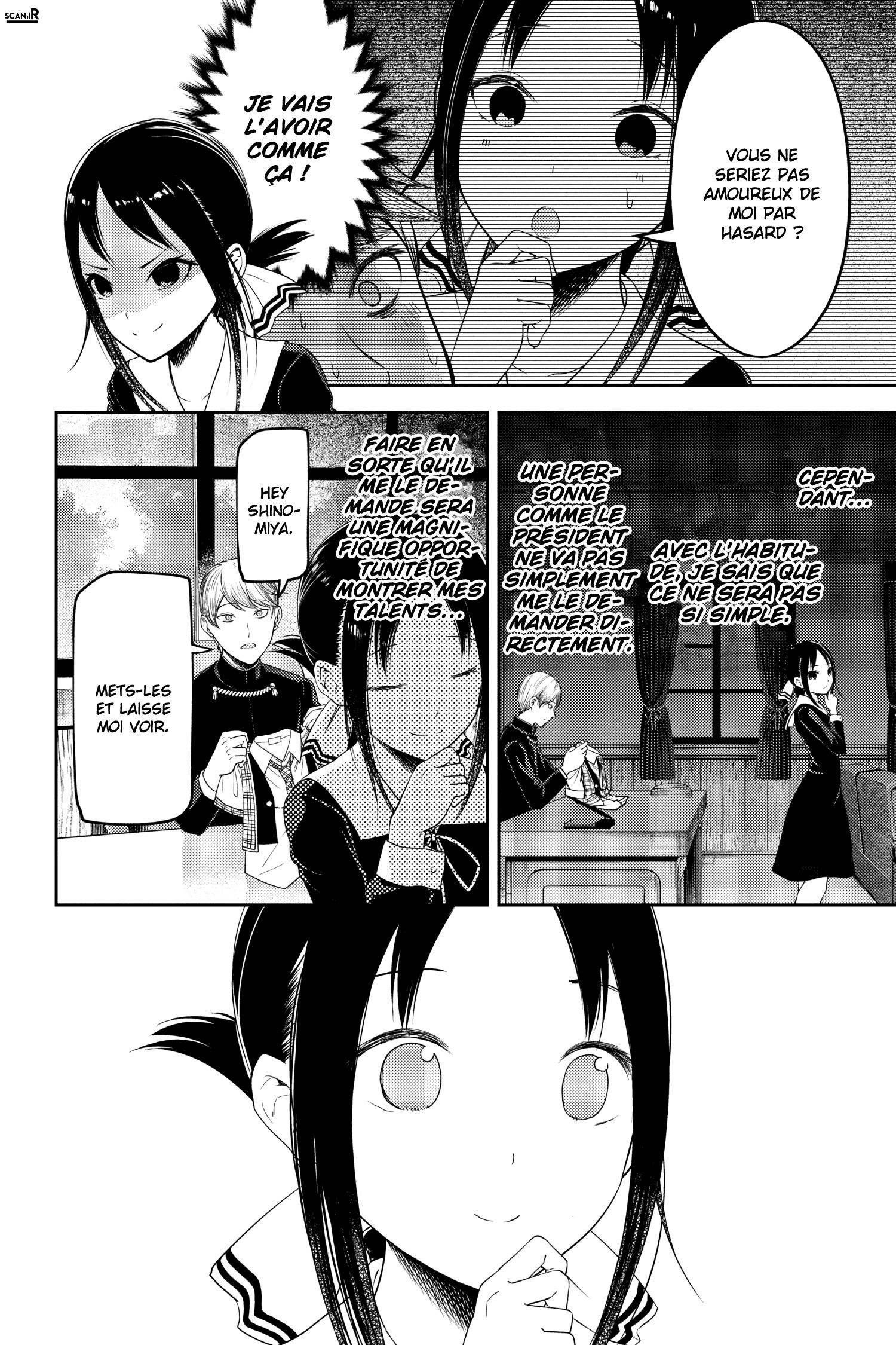 Read Kaguya-sama - Love is War Manga Online