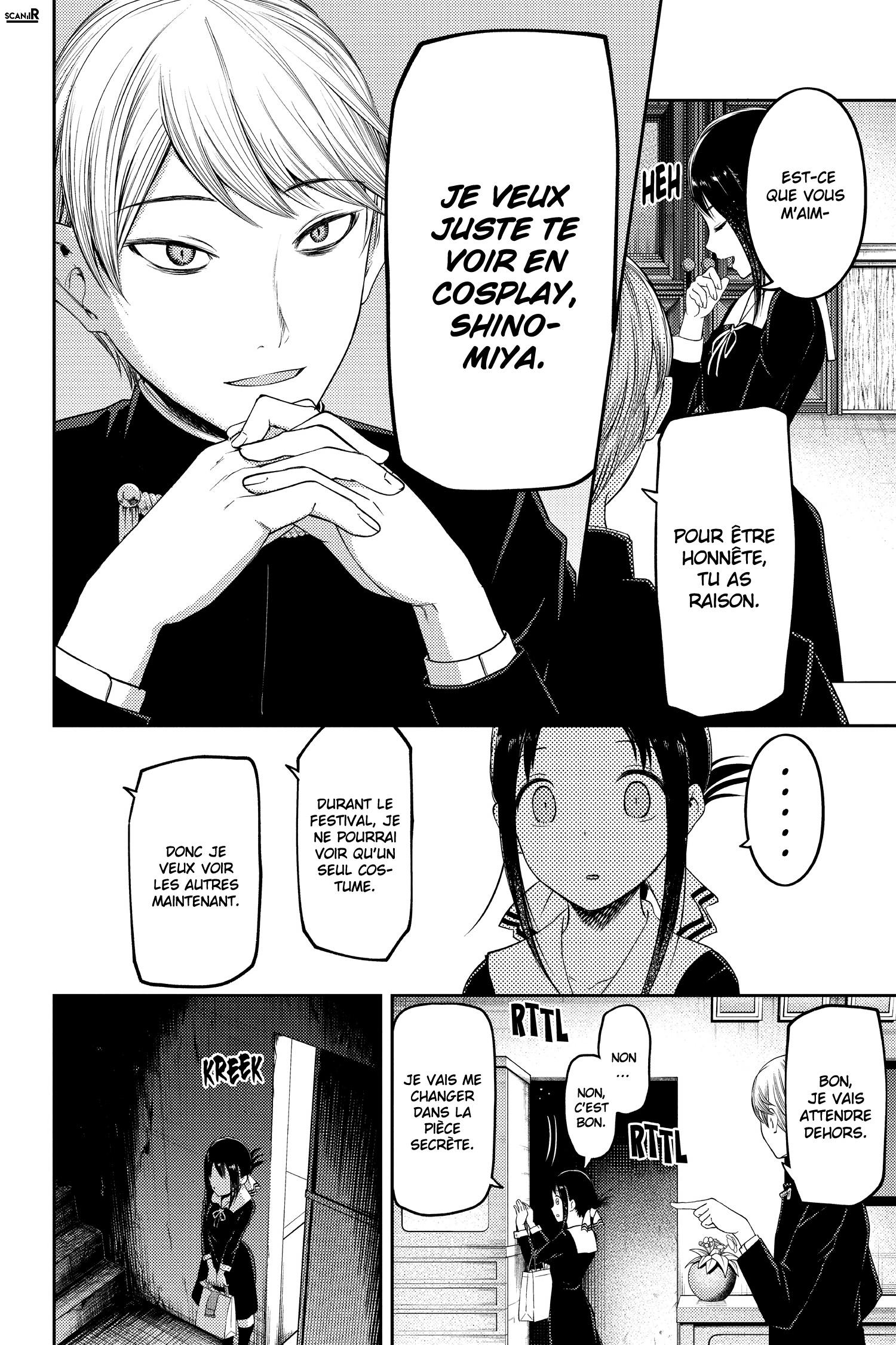 Read Kaguya-sama - Love is War Manga Online
