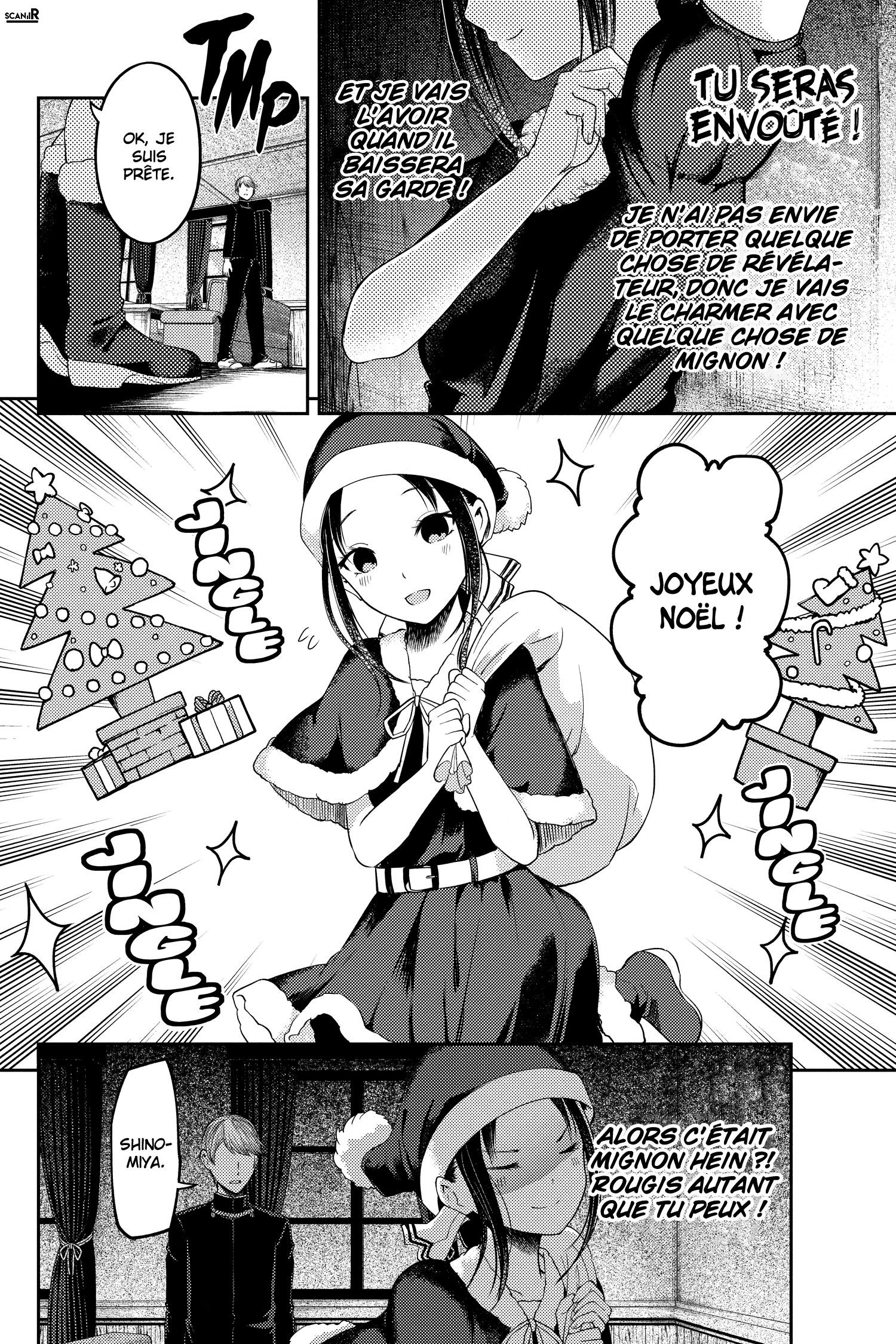 Read Kaguya-sama - Love is War Manga Online