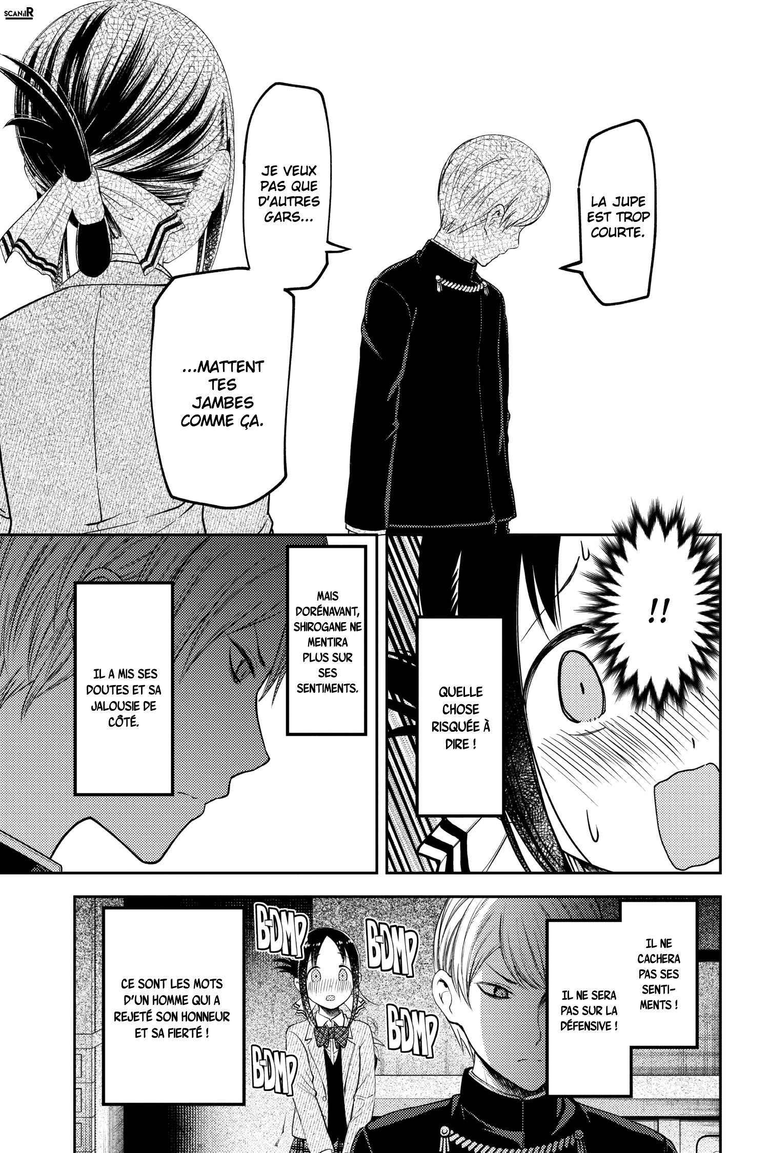 Read Kaguya-sama - Love is War Manga Online