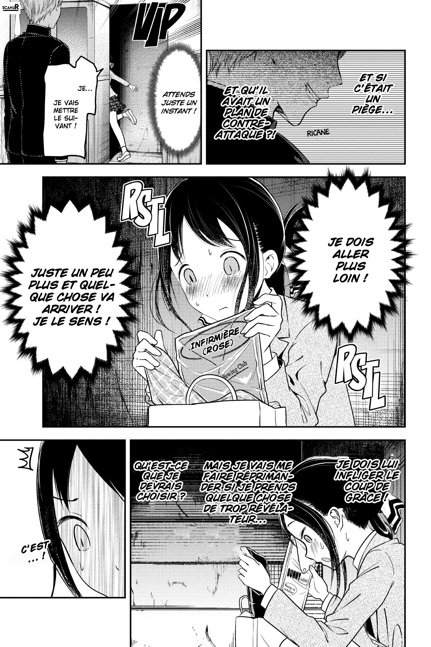 Read Kaguya-sama - Love is War Manga Online