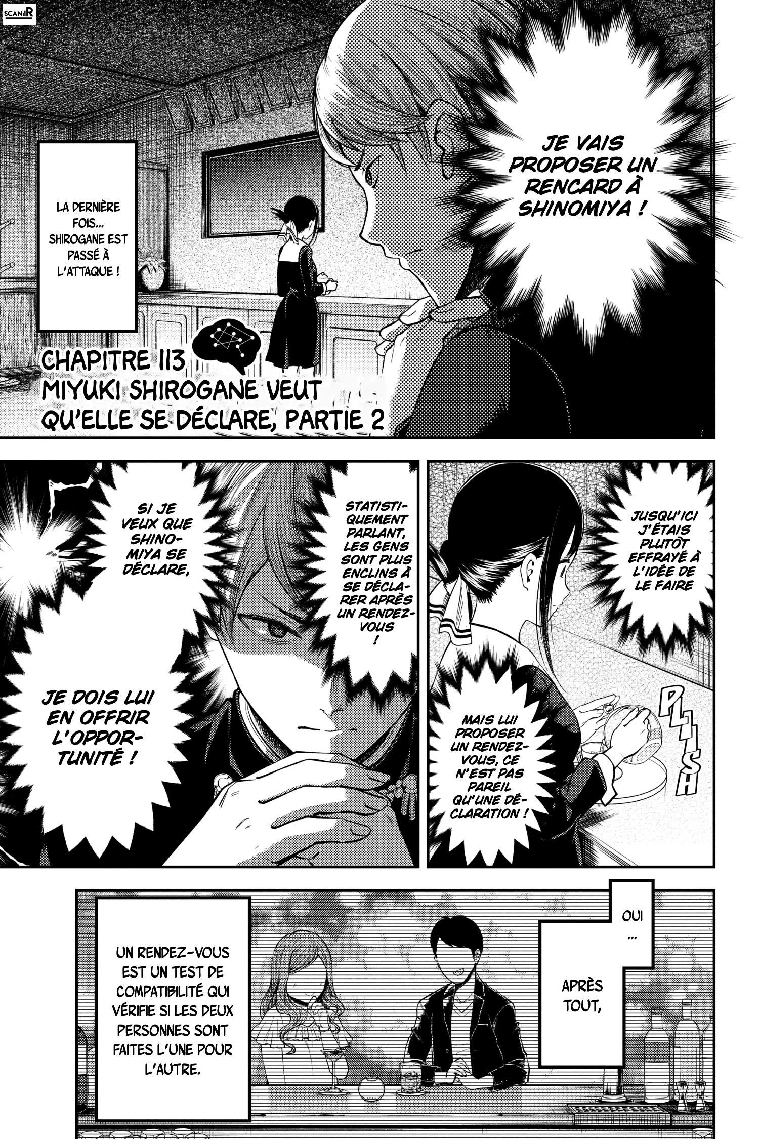 Read Kaguya-sama - Love is War Manga Online