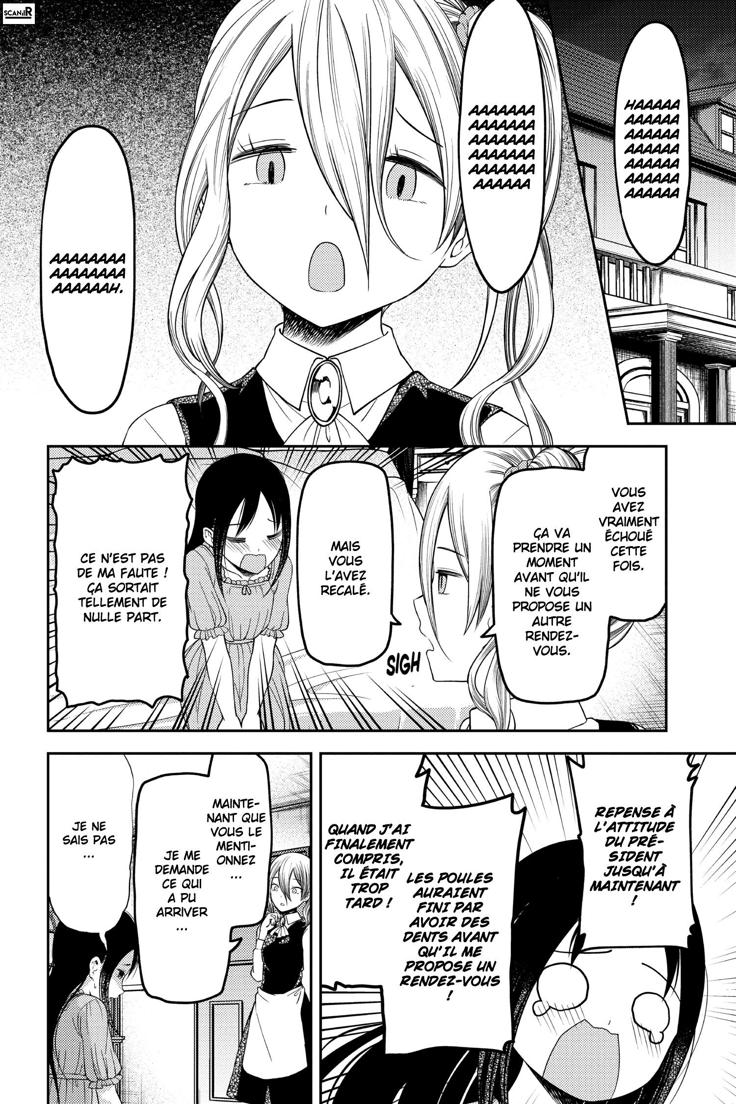 Read Kaguya-sama - Love is War Manga Online