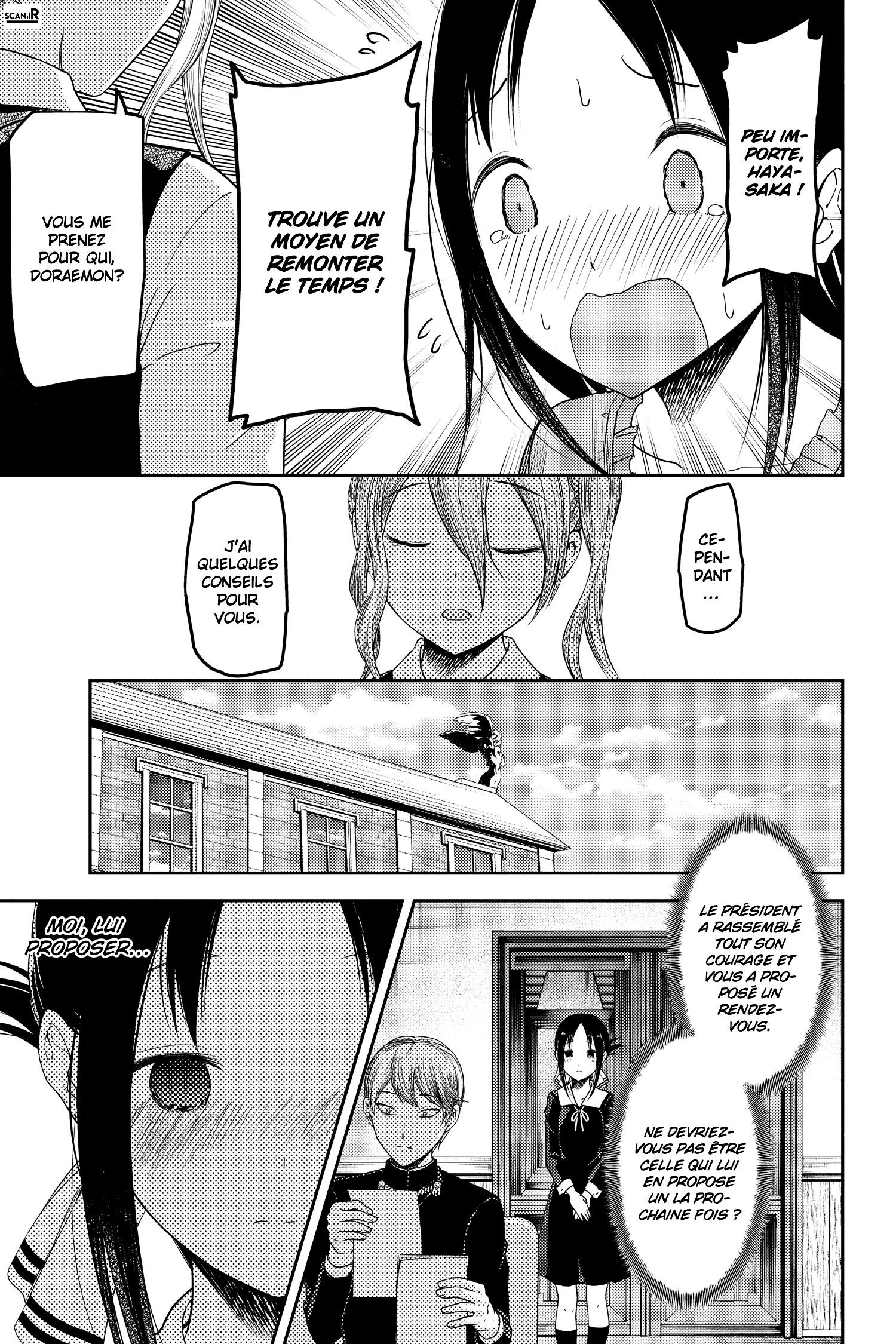 Read Kaguya-sama - Love is War Manga Online