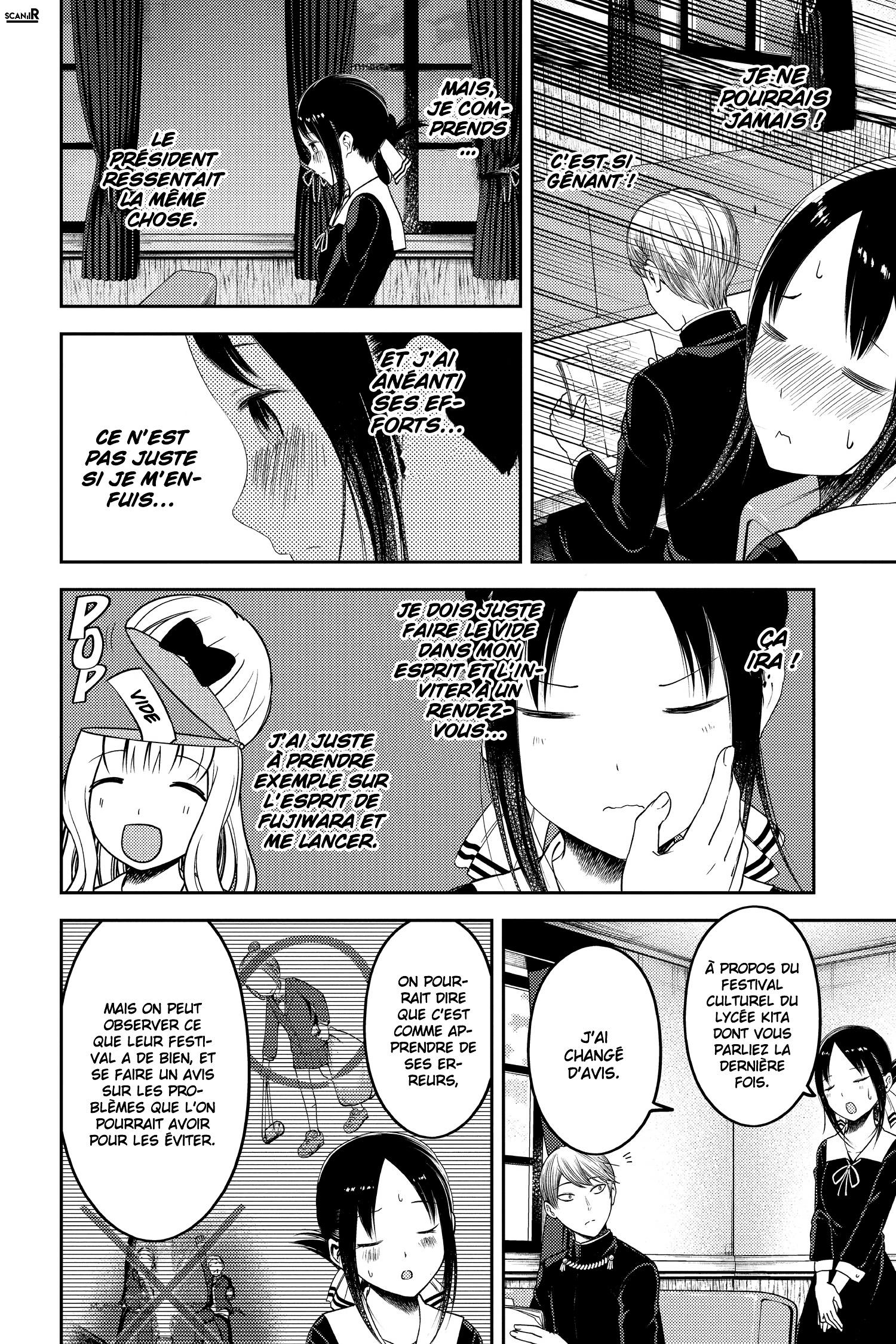 Read Kaguya-sama - Love is War Manga Online