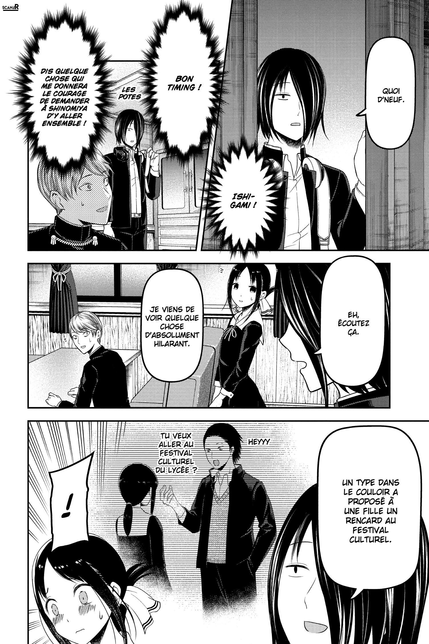 Read Kaguya-sama - Love is War Manga Online
