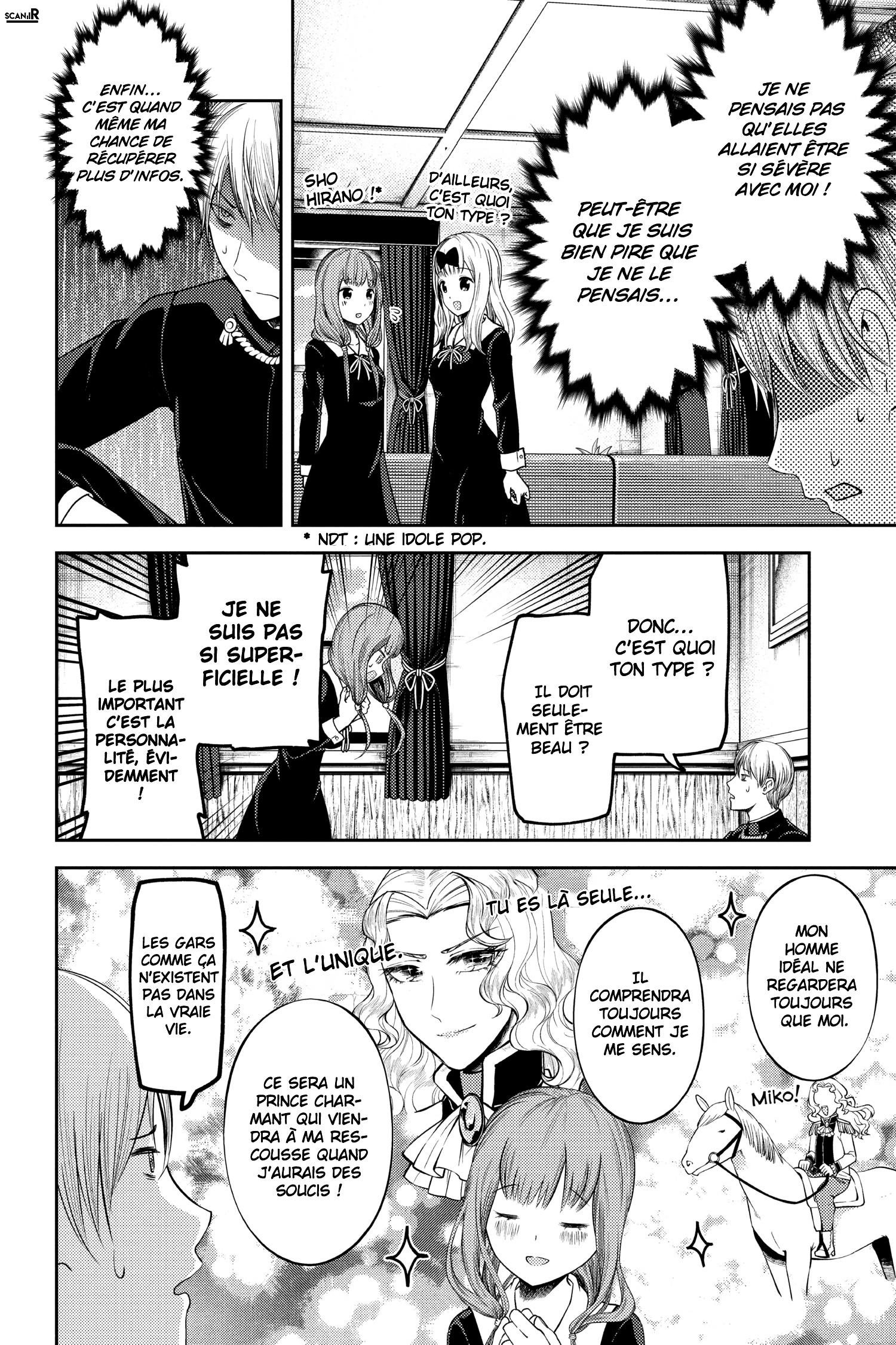 Read Kaguya-sama - Love is War Manga Online