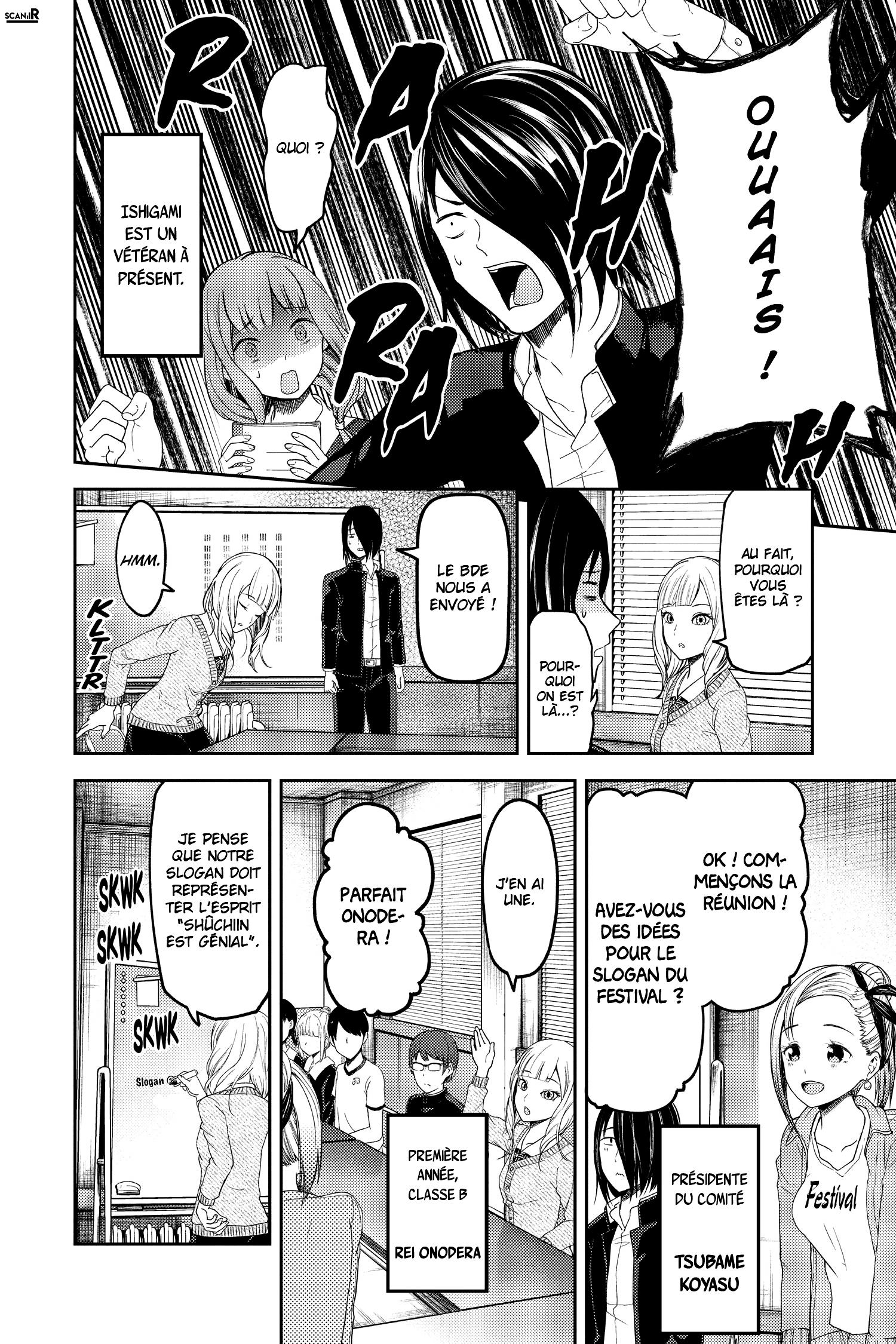 Read Kaguya-sama - Love is War Manga Online