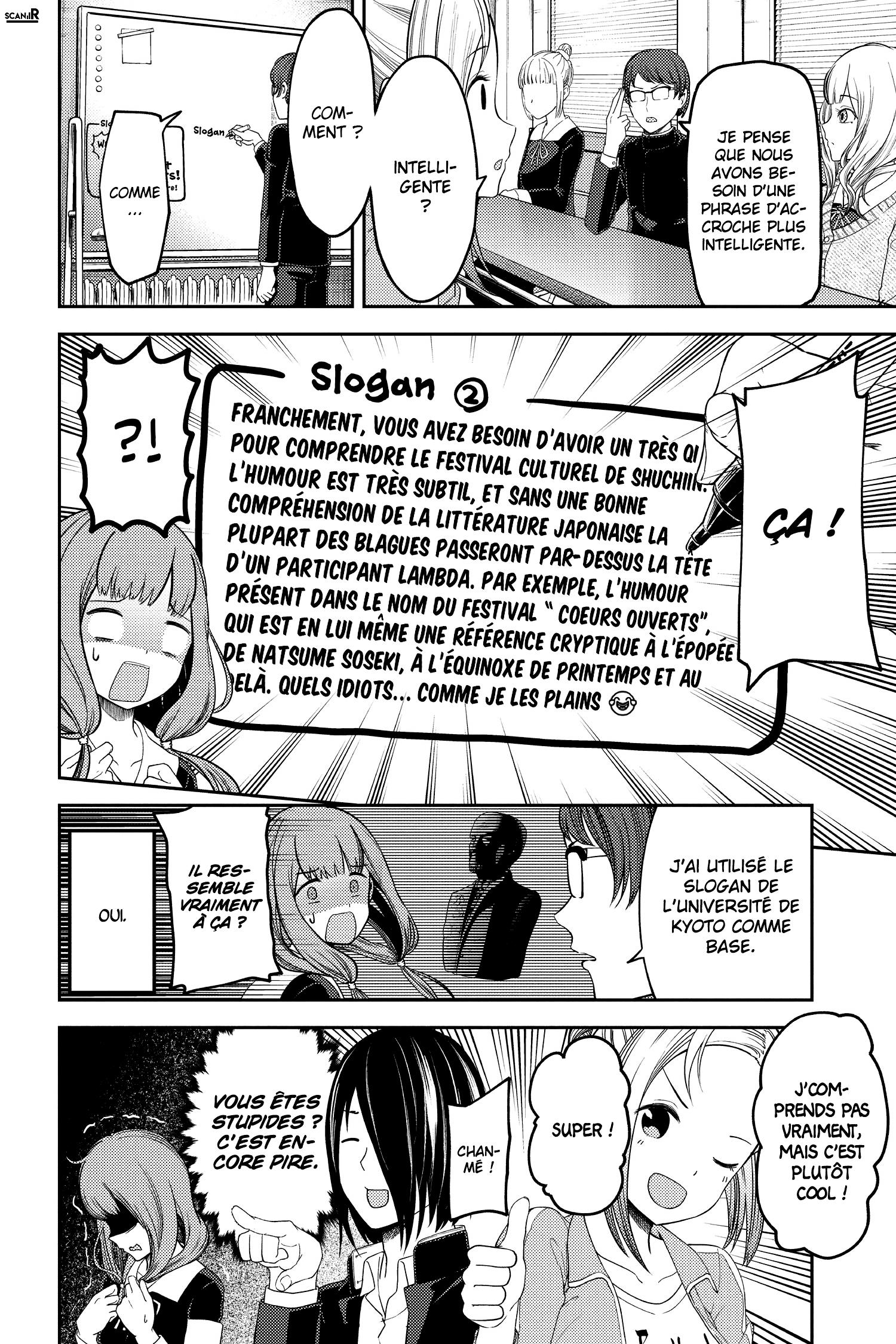 Read Kaguya-sama - Love is War Manga Online