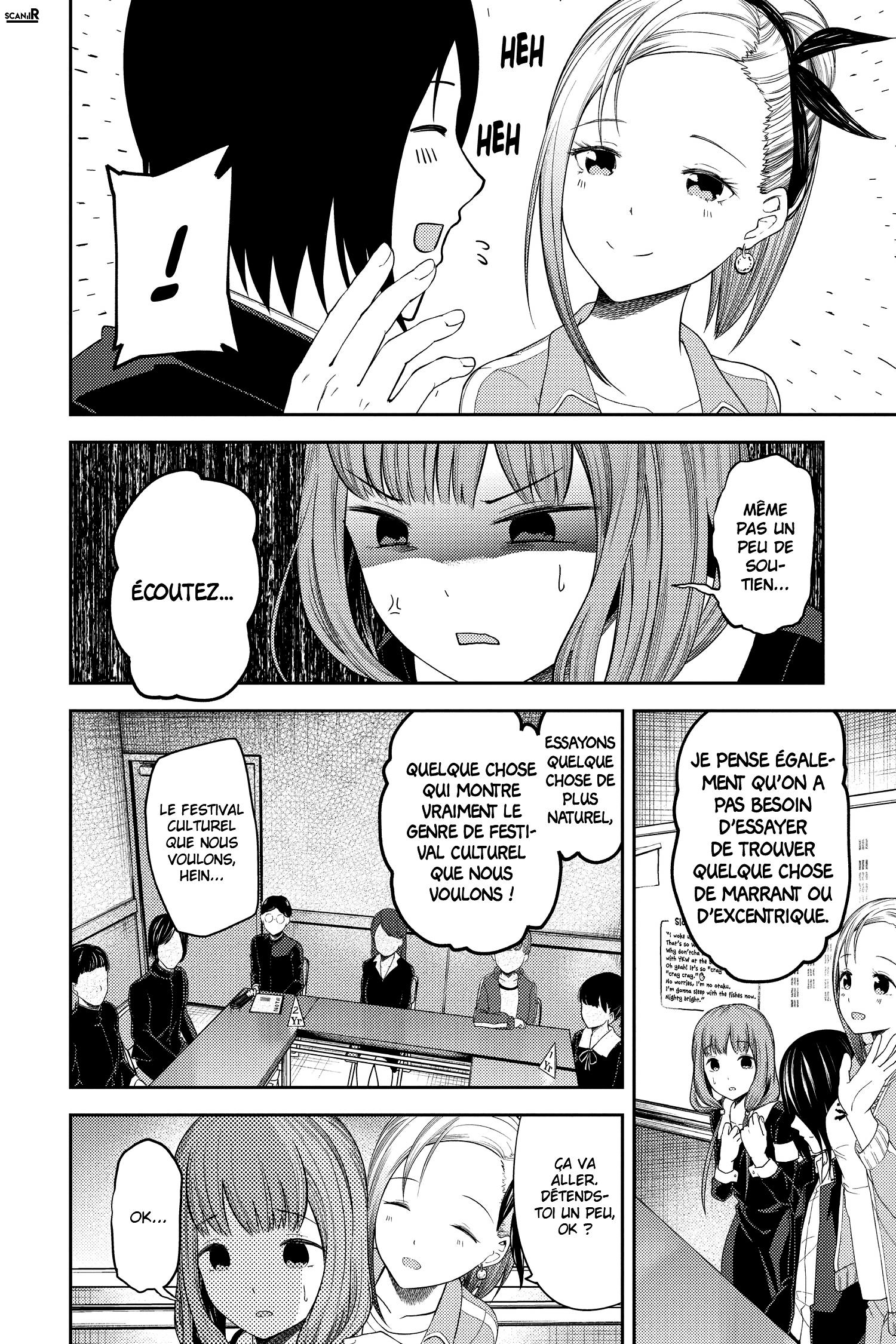 Read Kaguya-sama - Love is War Manga Online