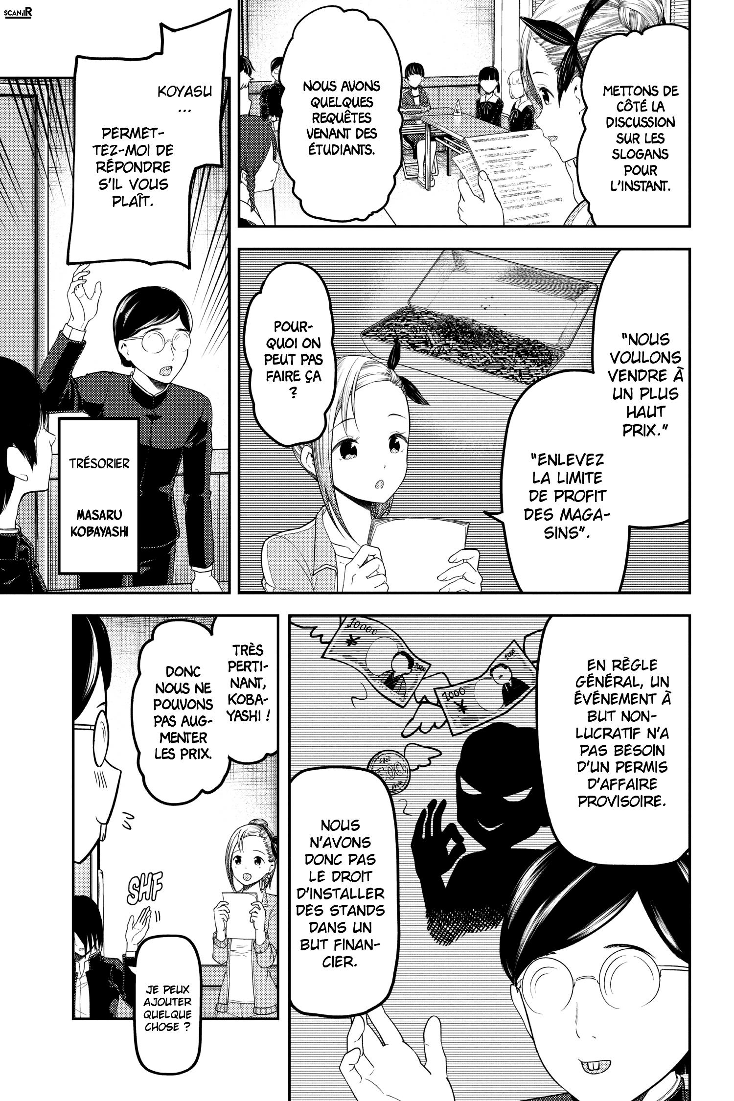 Read Kaguya-sama - Love is War Manga Online
