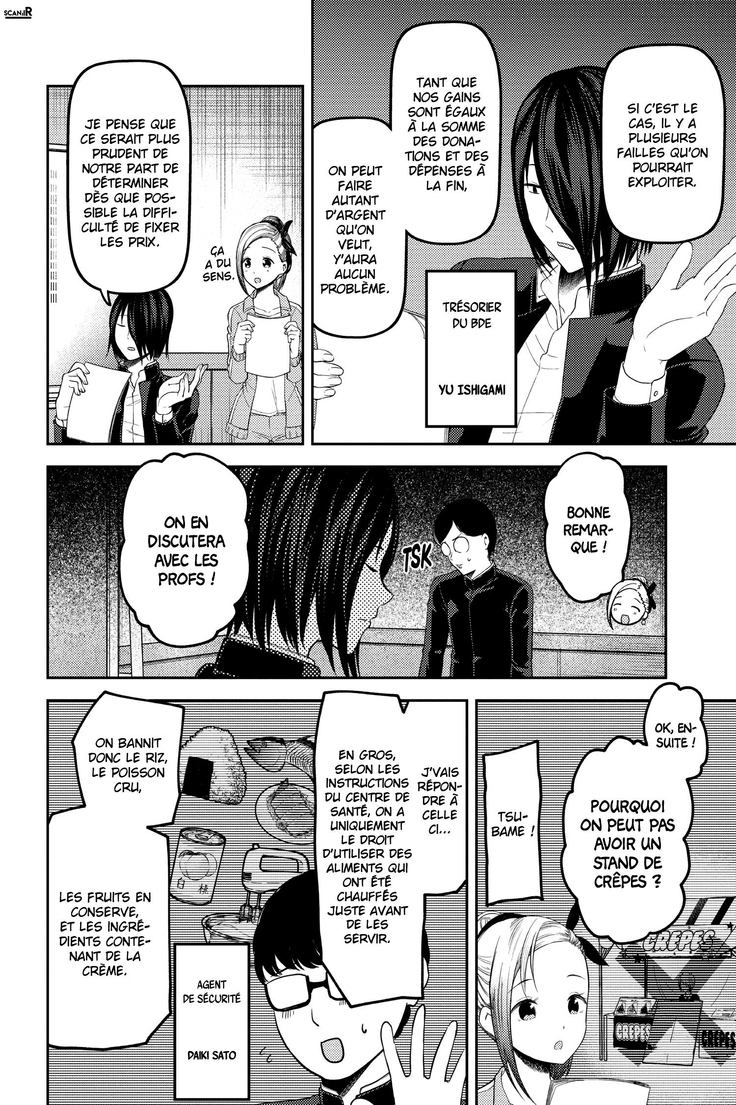Read Kaguya-sama - Love is War Manga Online