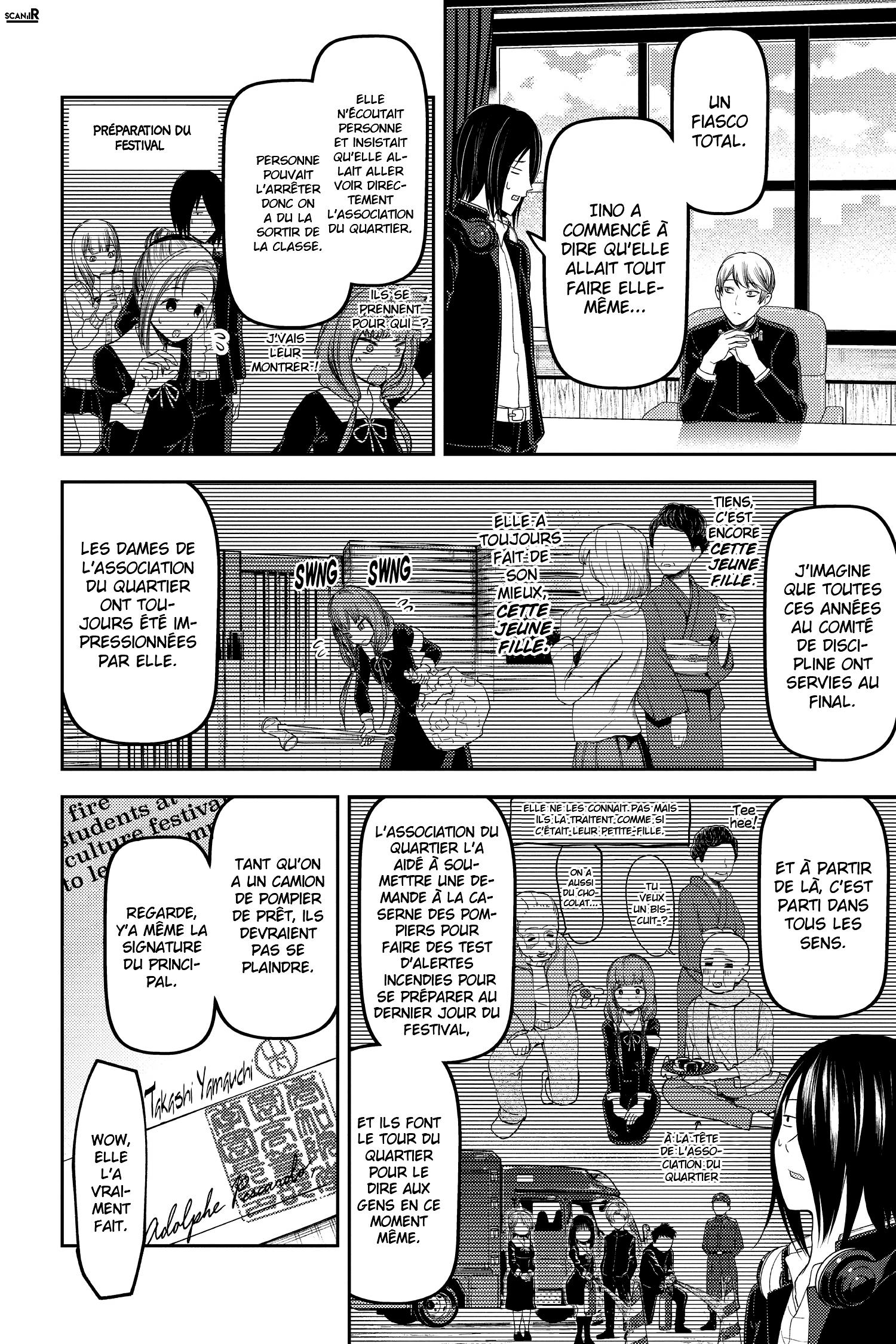 Read Kaguya-sama - Love is War Manga Online