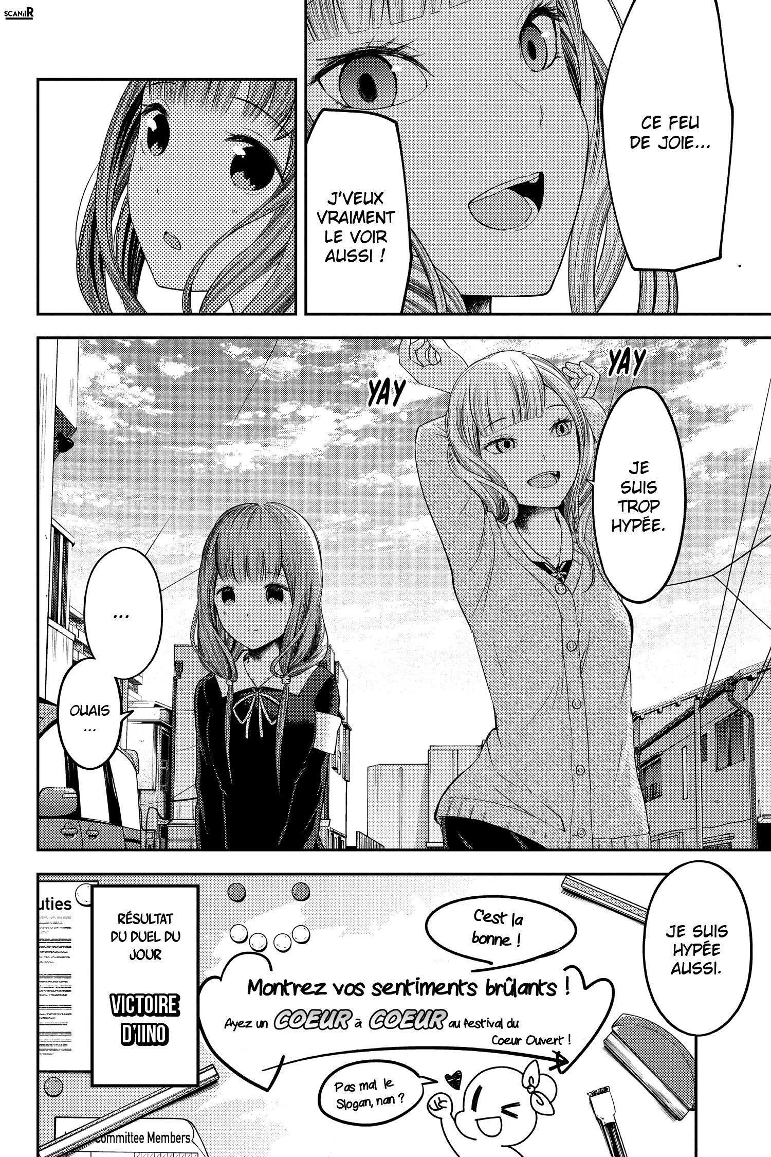Read Kaguya-sama - Love is War Manga Online