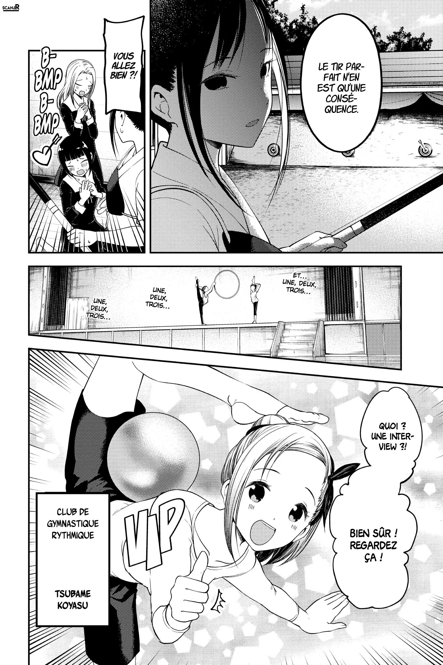 Read Kaguya-sama - Love is War Manga Online