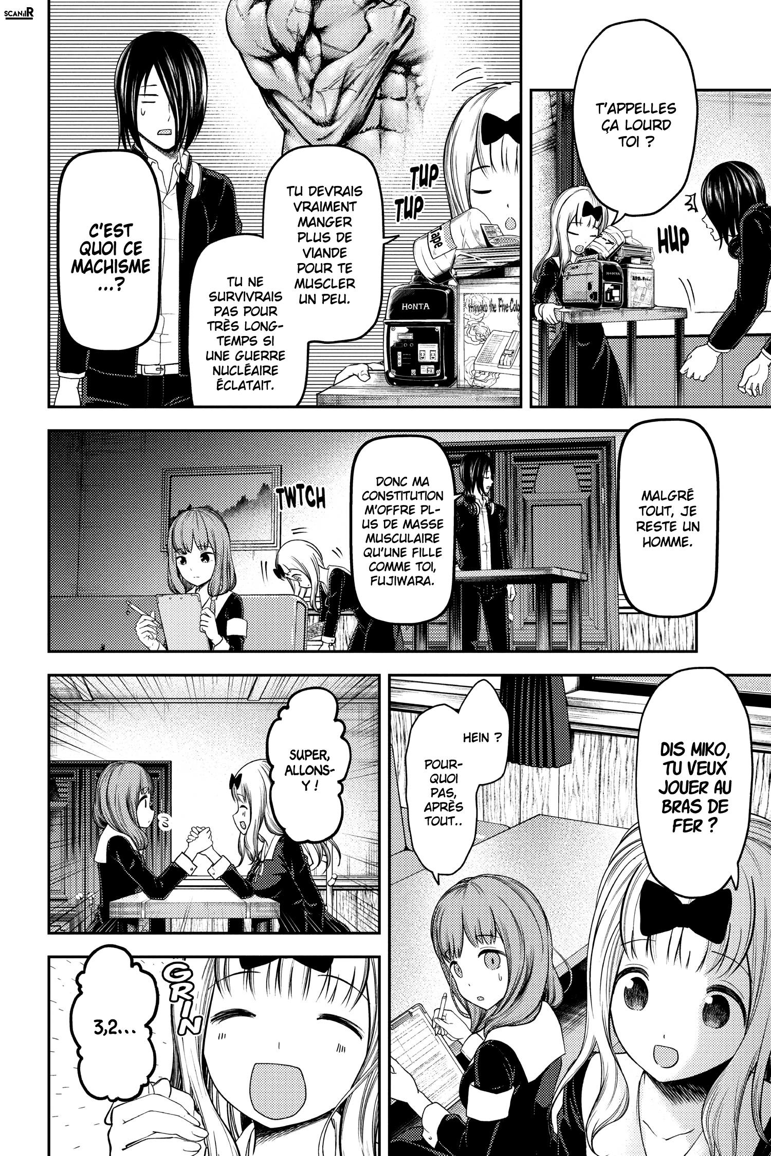 Read Kaguya-sama - Love is War Manga Online