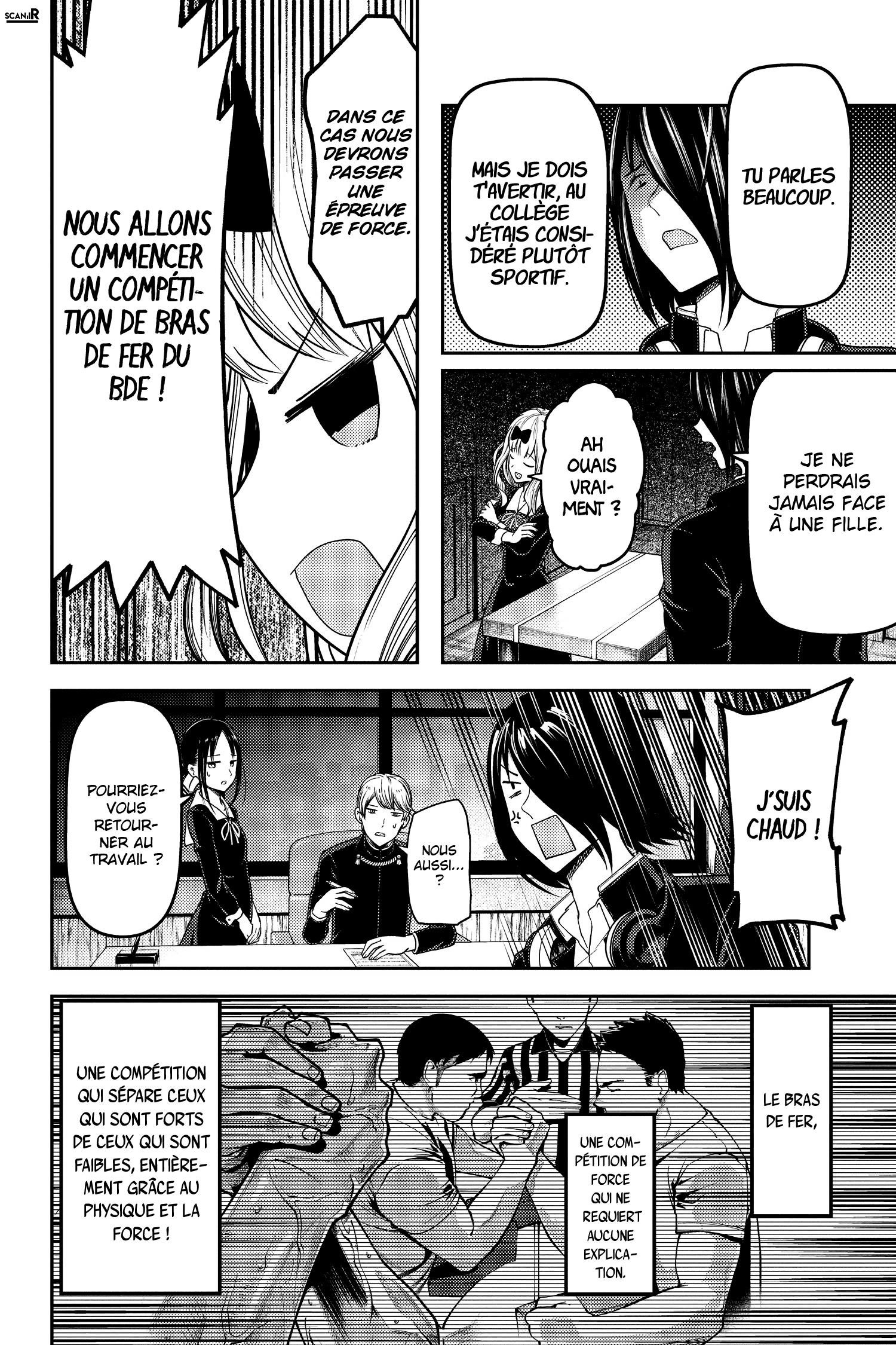 Read Kaguya-sama - Love is War Manga Online