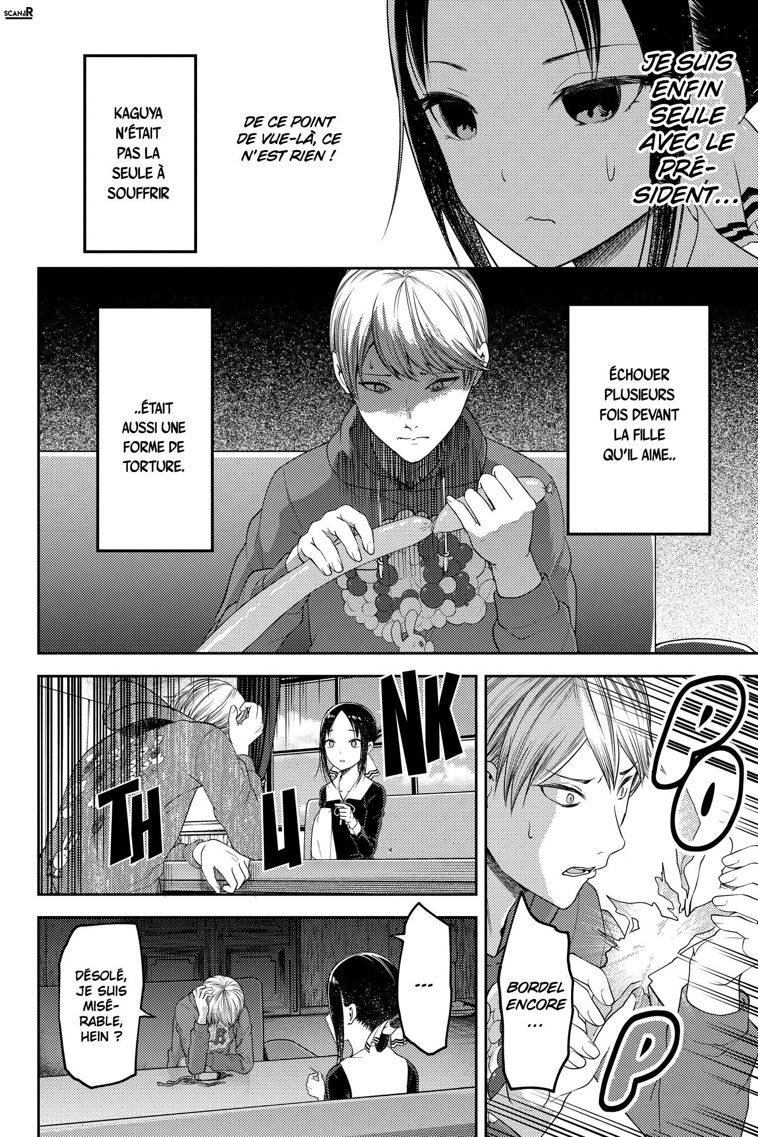 Read Kaguya-sama - Love is War Manga Online