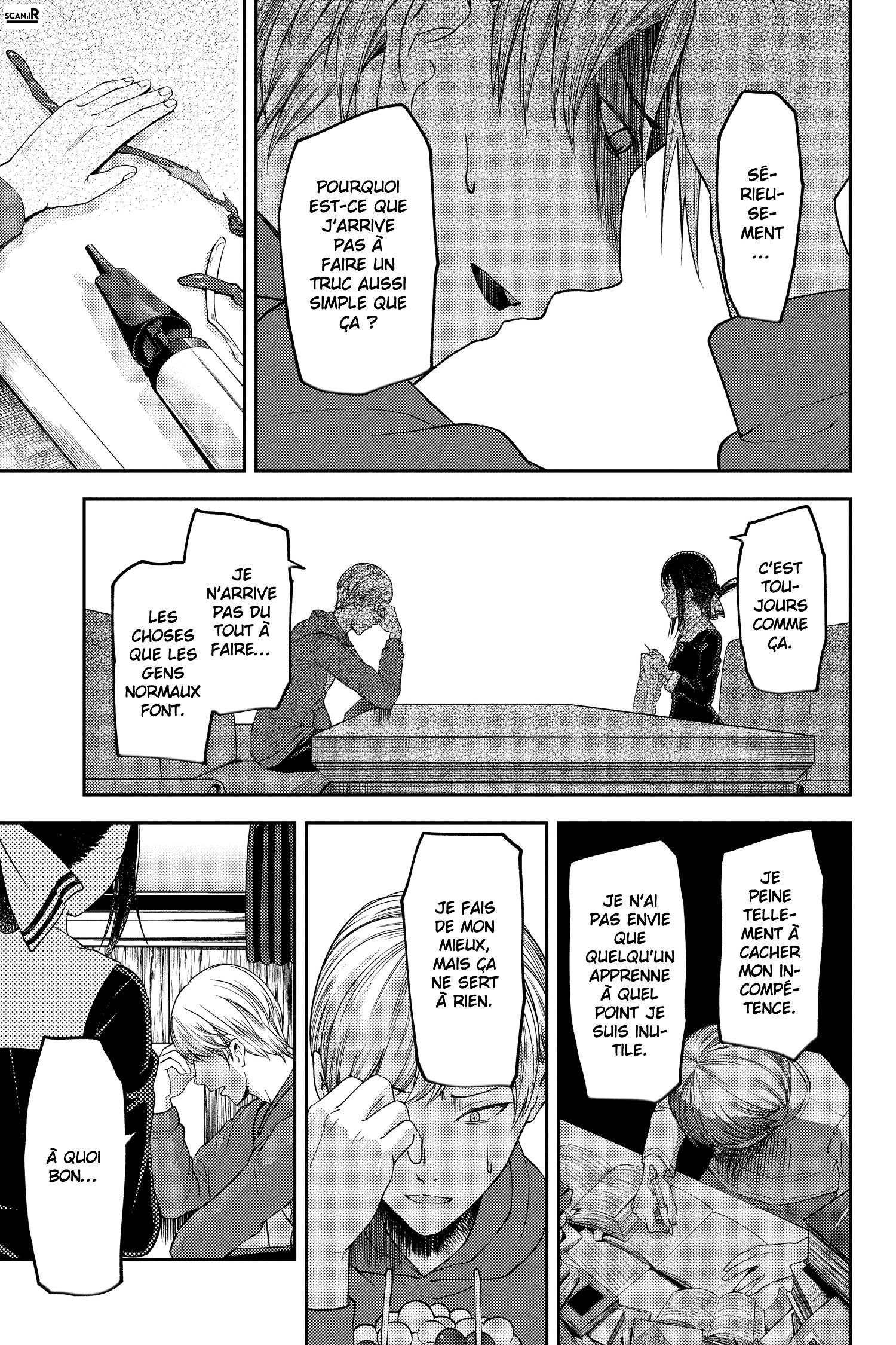 Read Kaguya-sama - Love is War Manga Online