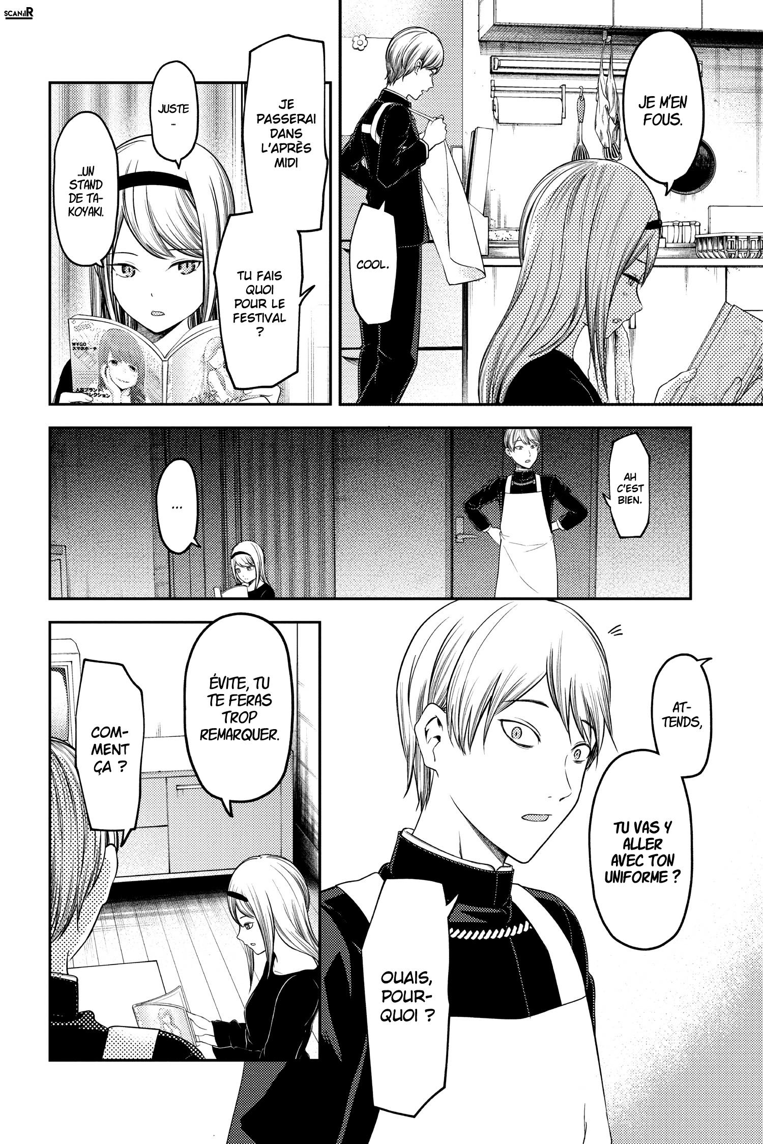 Read Kaguya-sama - Love is War Manga Online