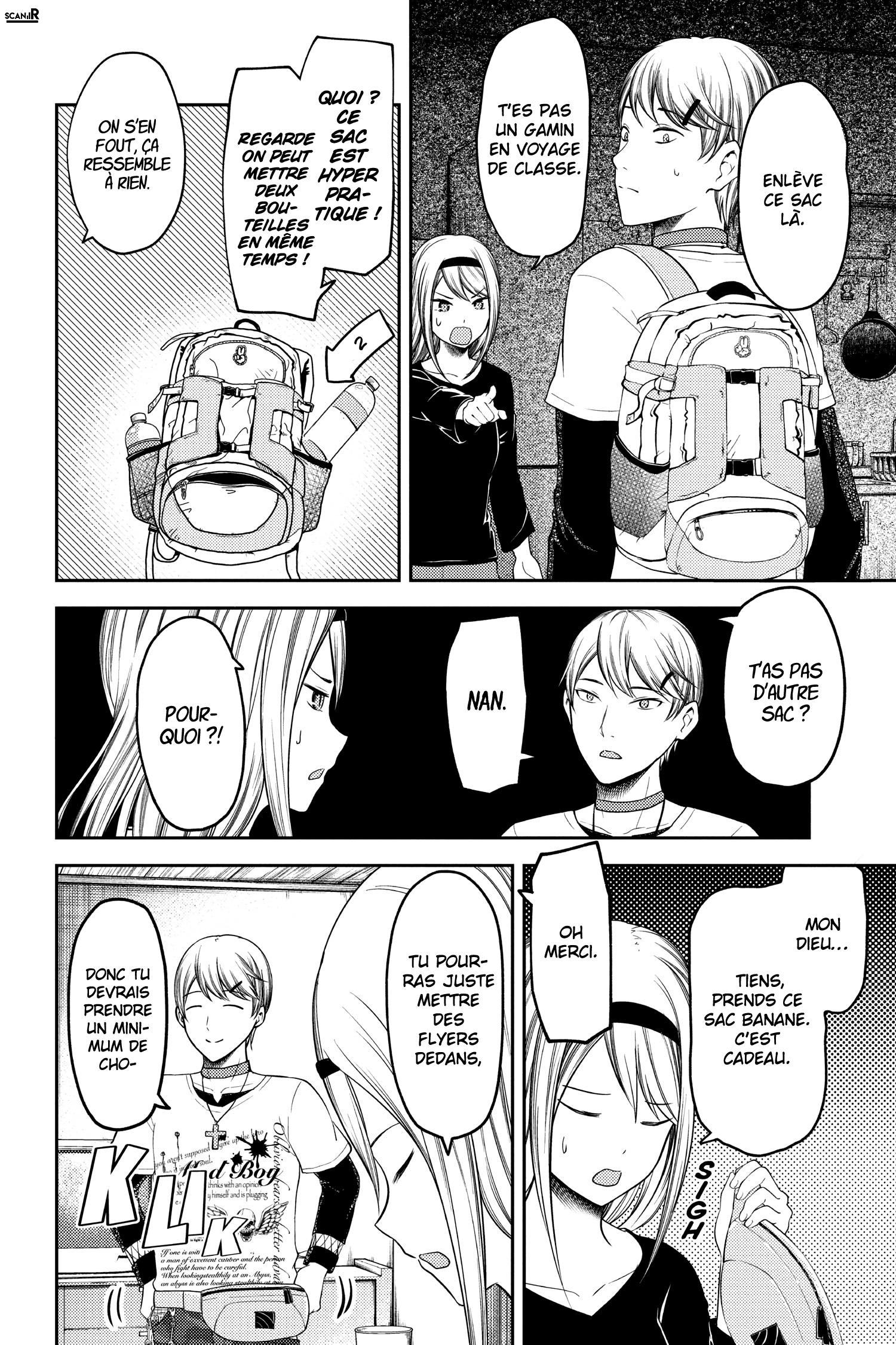 Read Kaguya-sama - Love is War Manga Online