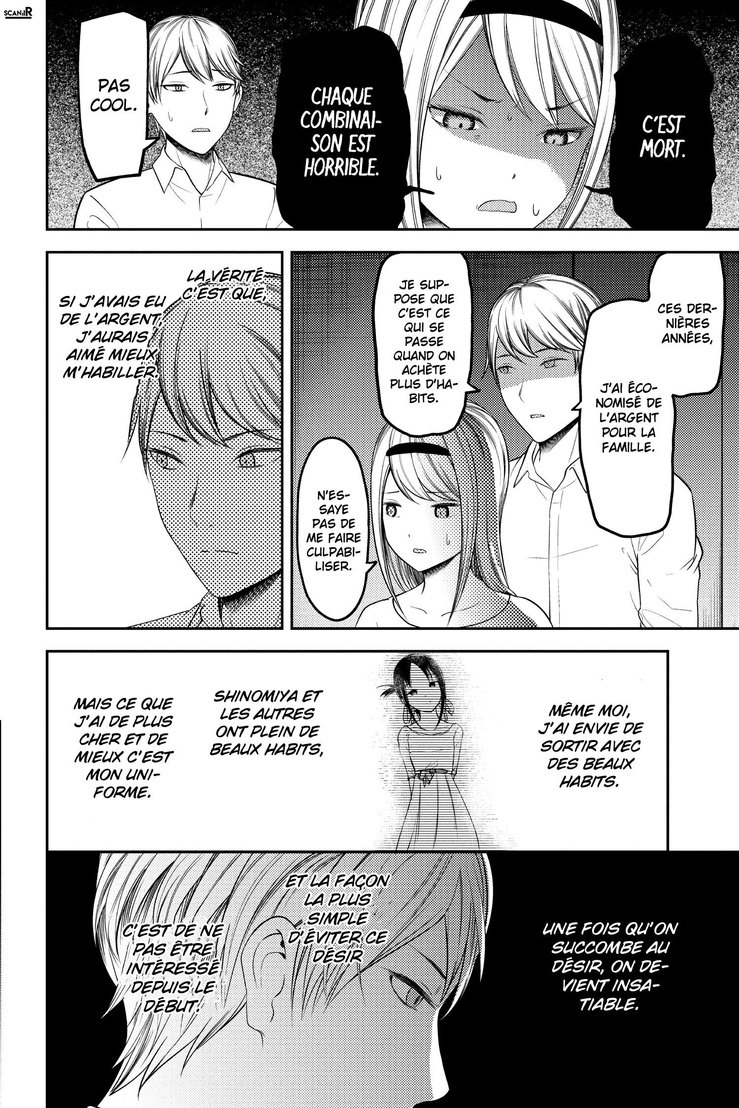 Read Kaguya-sama - Love is War Manga Online