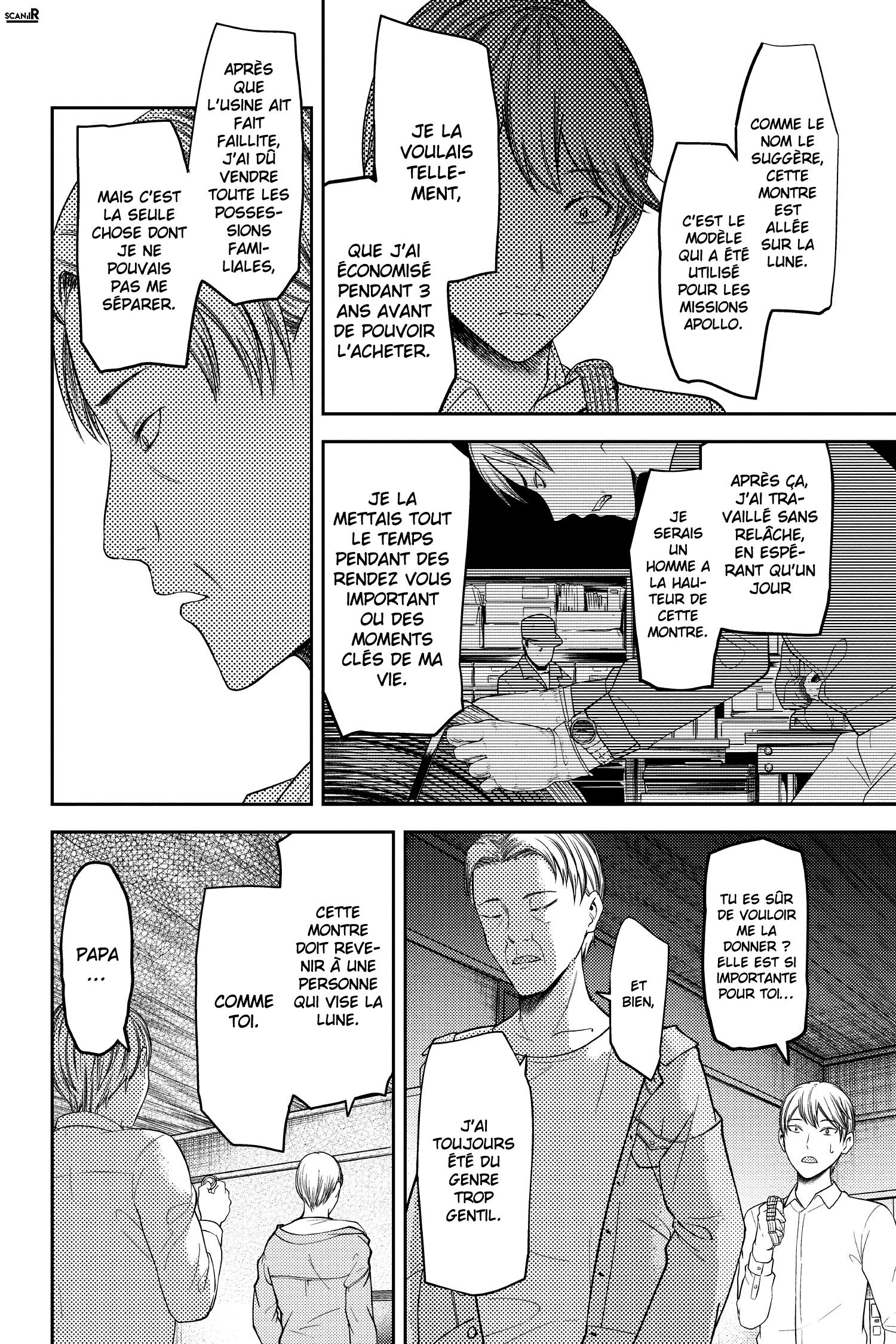 Read Kaguya-sama - Love is War Manga Online