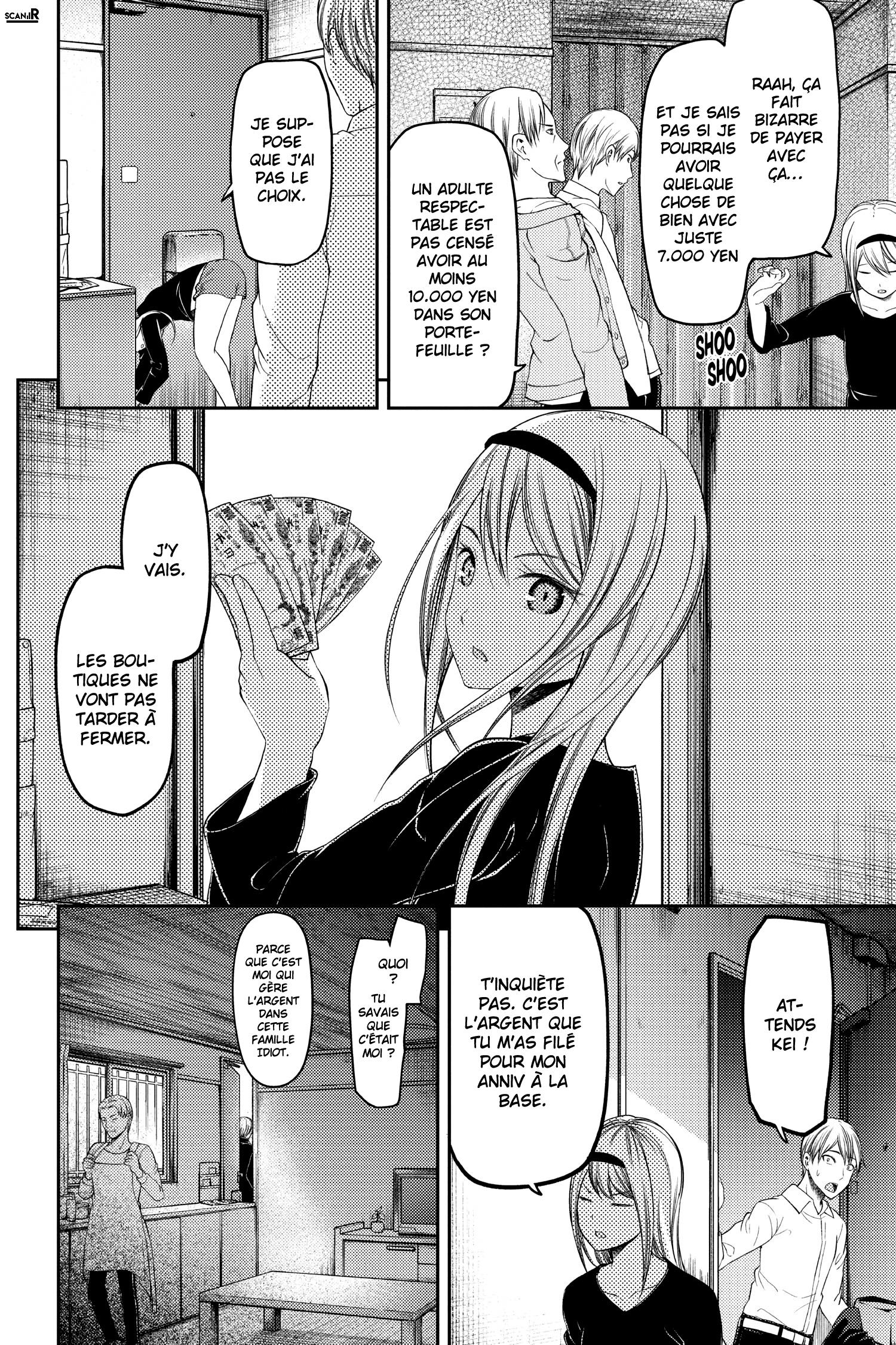 Read Kaguya-sama - Love is War Manga Online