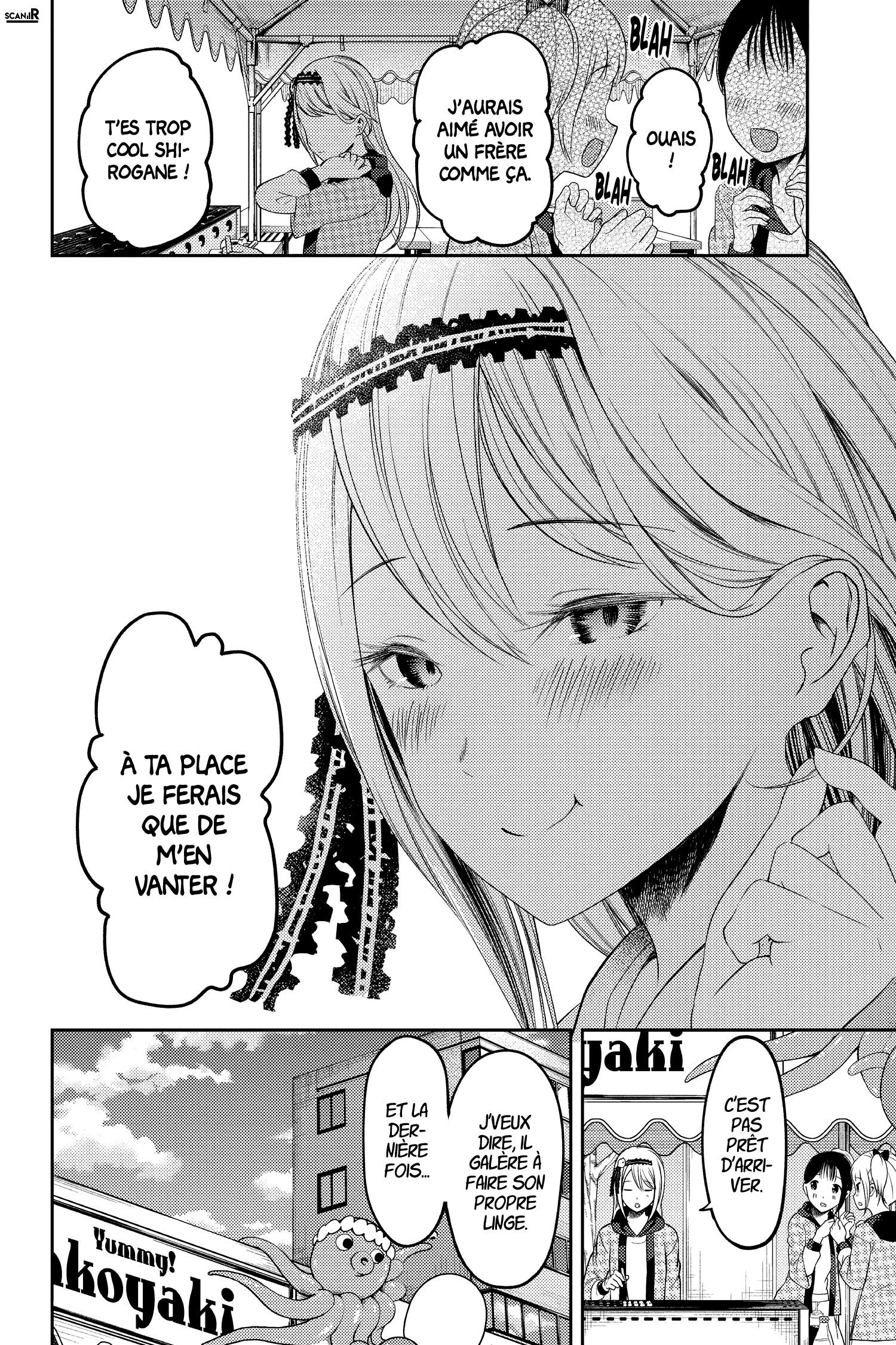 Read Kaguya-sama - Love is War Manga Online