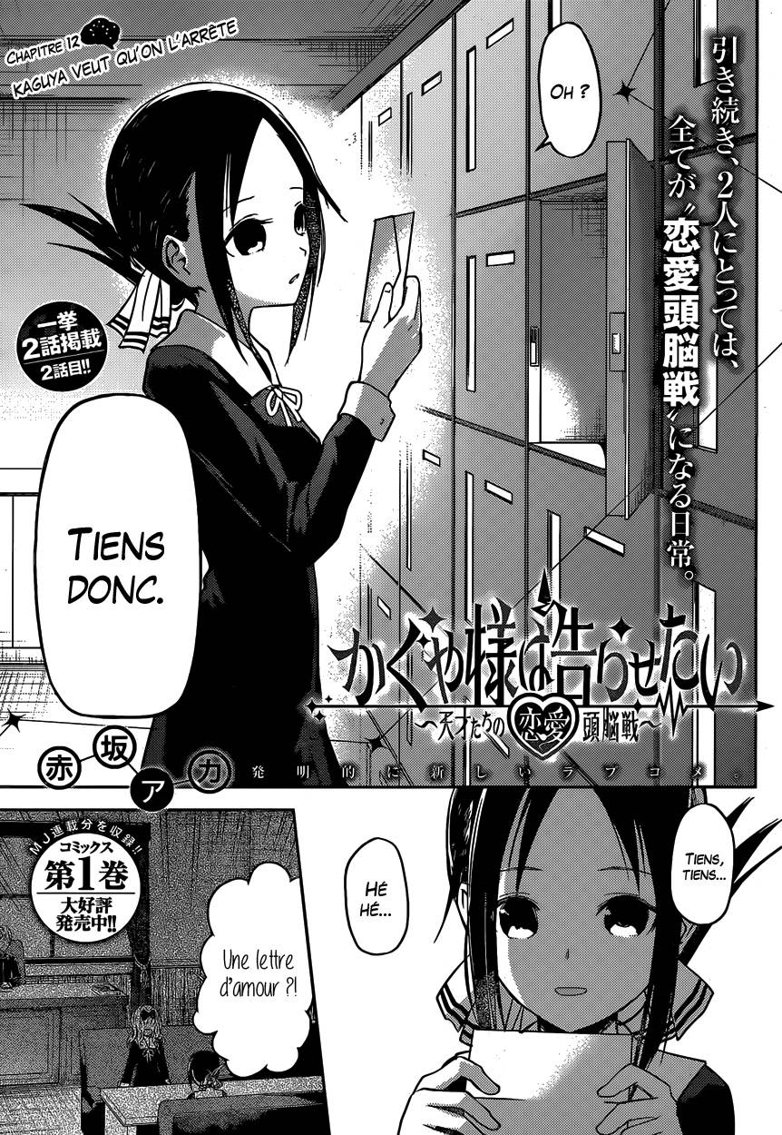 Read Kaguya-sama - Love is War Manga Online