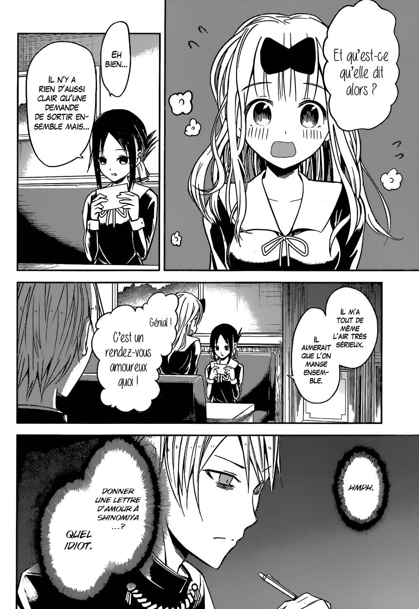 Read Kaguya-sama - Love is War Manga Online
