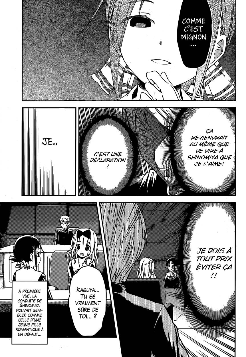 Read Kaguya-sama - Love is War Manga Online
