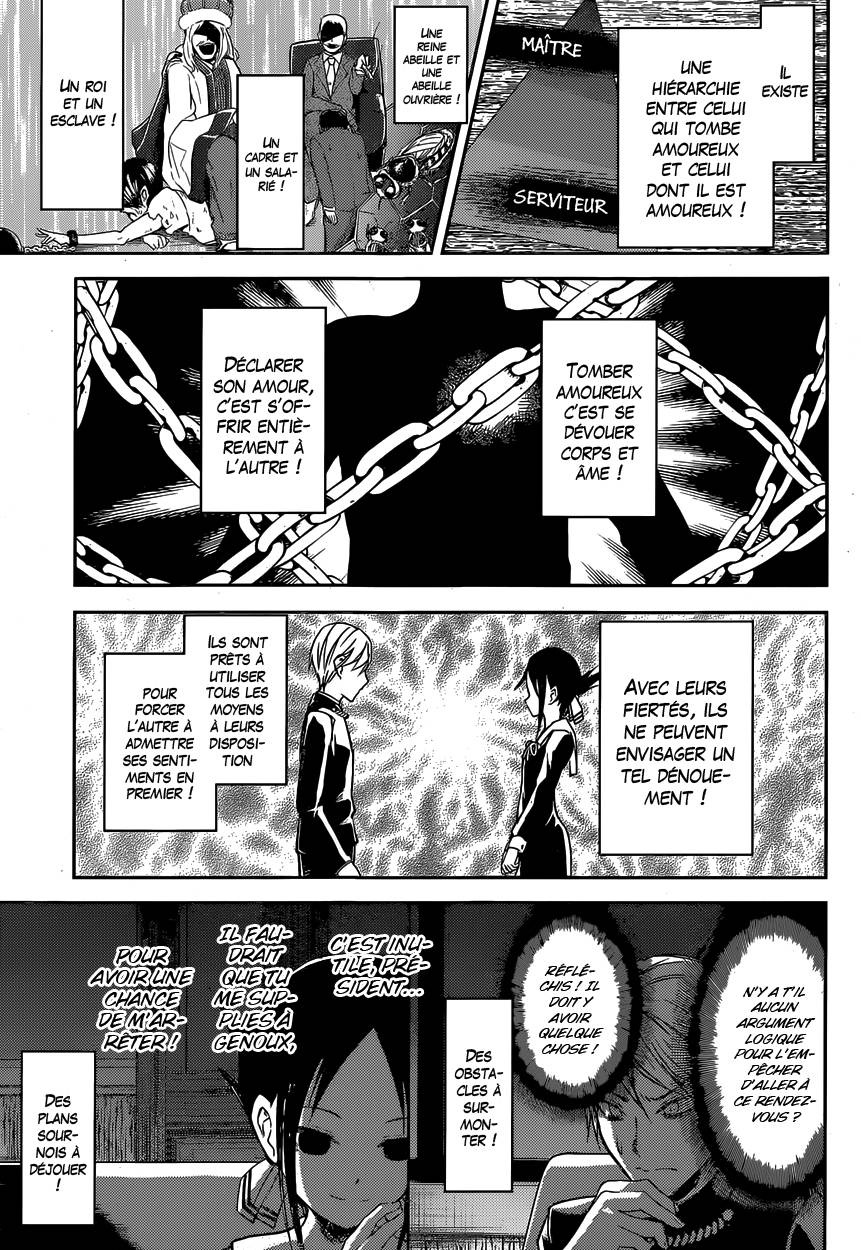 Read Kaguya-sama - Love is War Manga Online