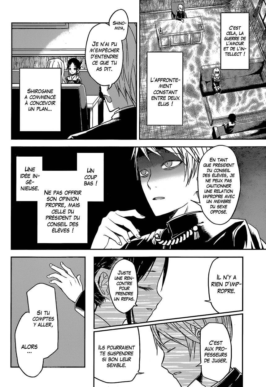 Read Kaguya-sama - Love is War Manga Online