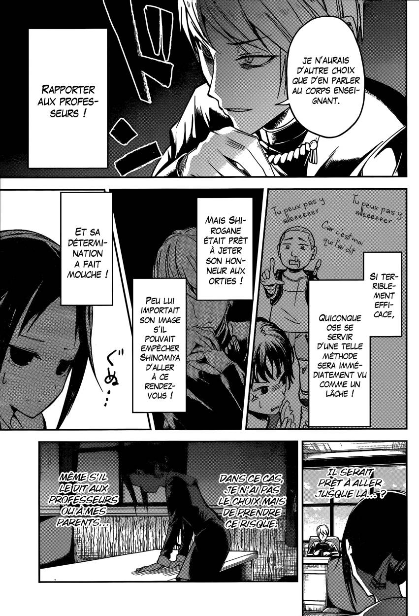 Read Kaguya-sama - Love is War Manga Online