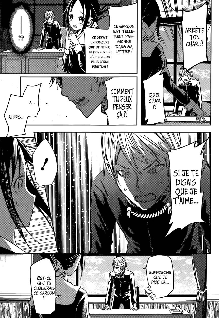 Read Kaguya-sama - Love is War Manga Online