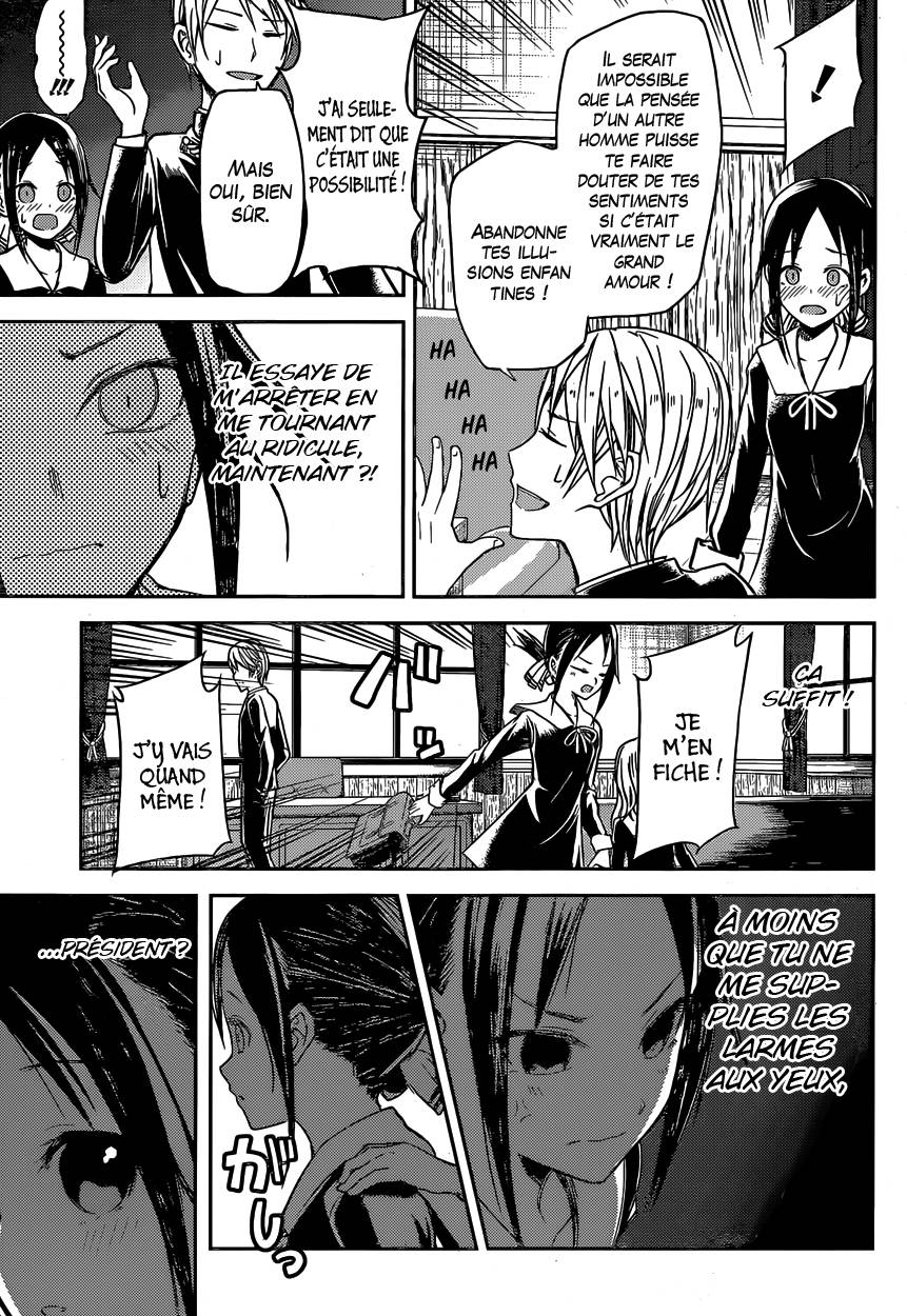 Read Kaguya-sama - Love is War Manga Online