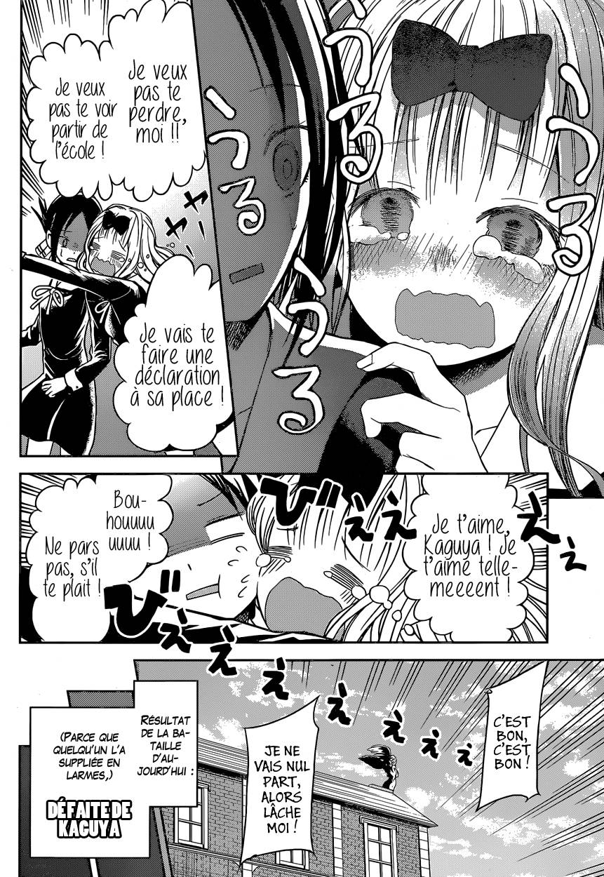 Read Kaguya-sama - Love is War Manga Online