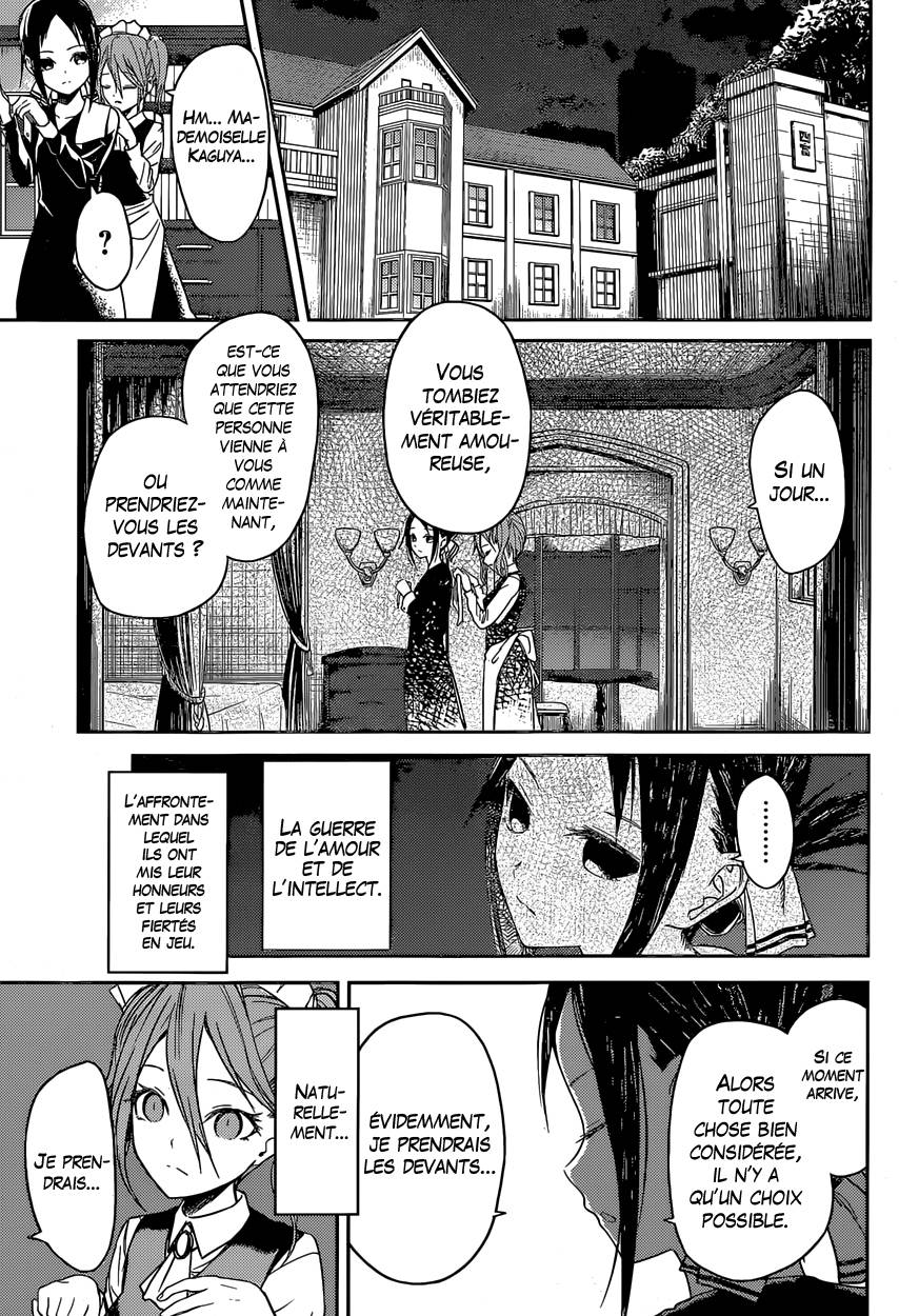 Read Kaguya-sama - Love is War Manga Online