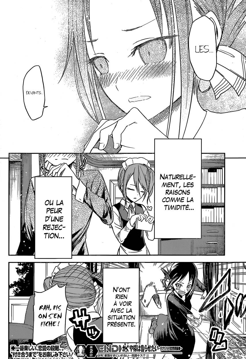 Read Kaguya-sama - Love is War Manga Online
