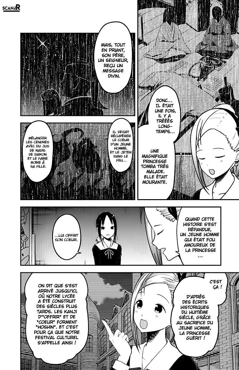Read Kaguya-sama - Love is War Manga Online