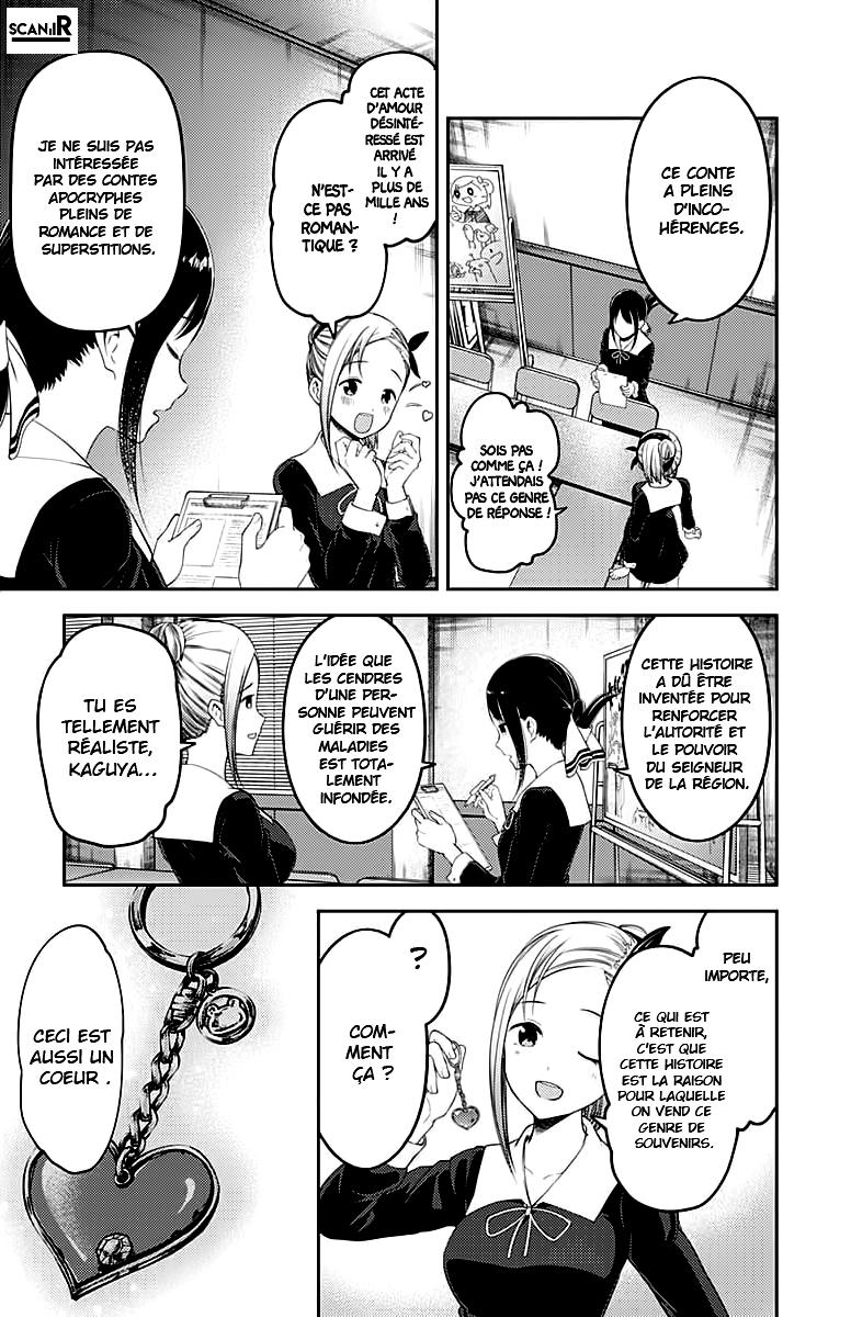 Read Kaguya-sama - Love is War Manga Online