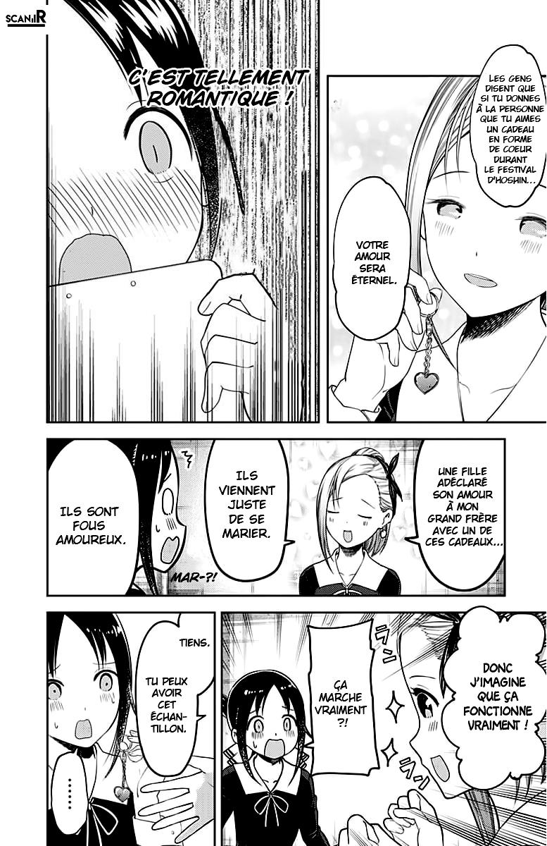 Read Kaguya-sama - Love is War Manga Online