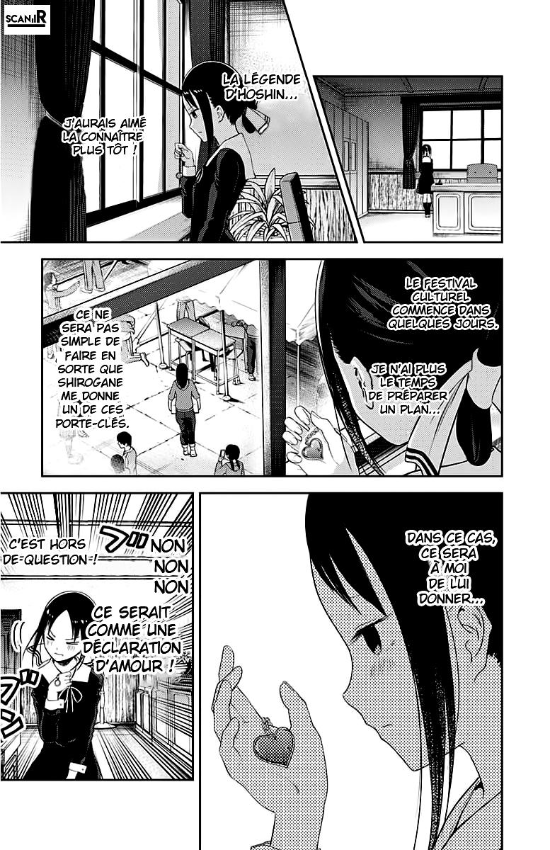 Read Kaguya-sama - Love is War Manga Online
