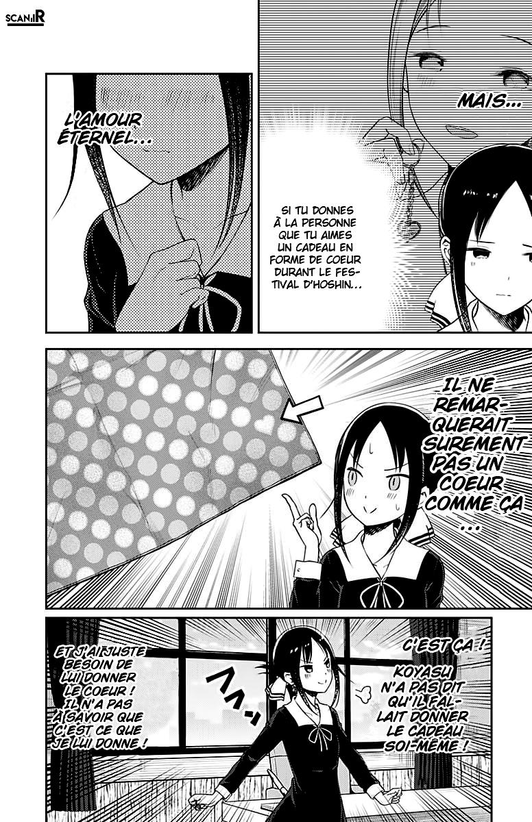 Read Kaguya-sama - Love is War Manga Online