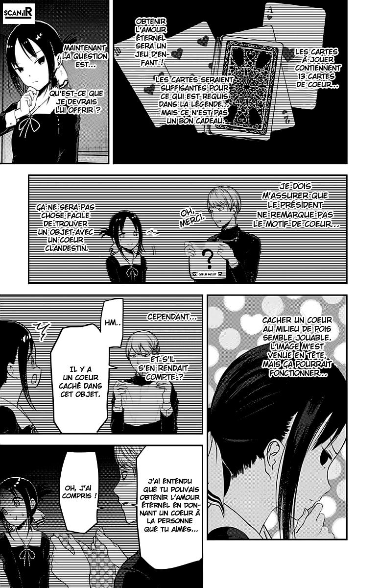 Read Kaguya-sama - Love is War Manga Online